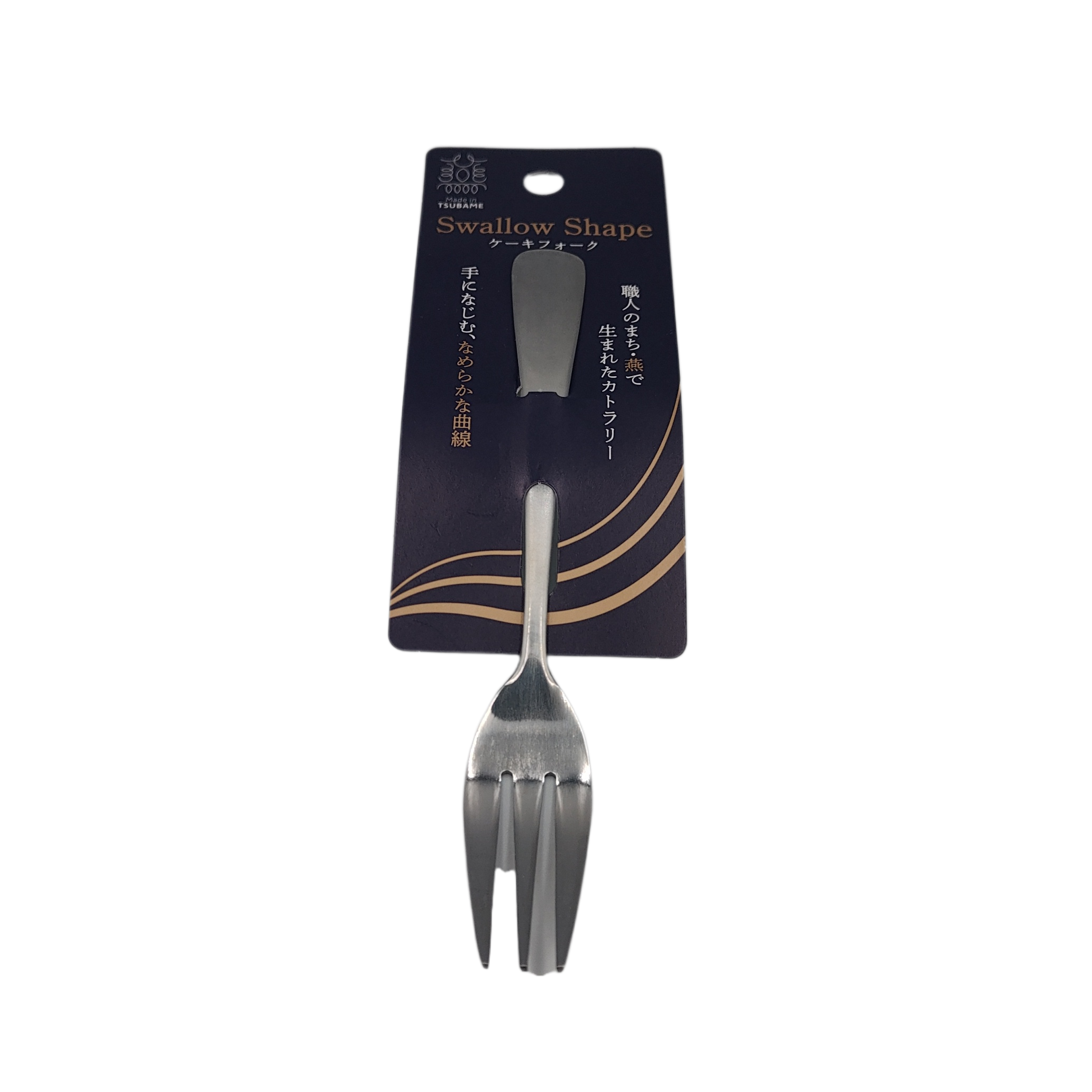 Swallow-shaped cake fork