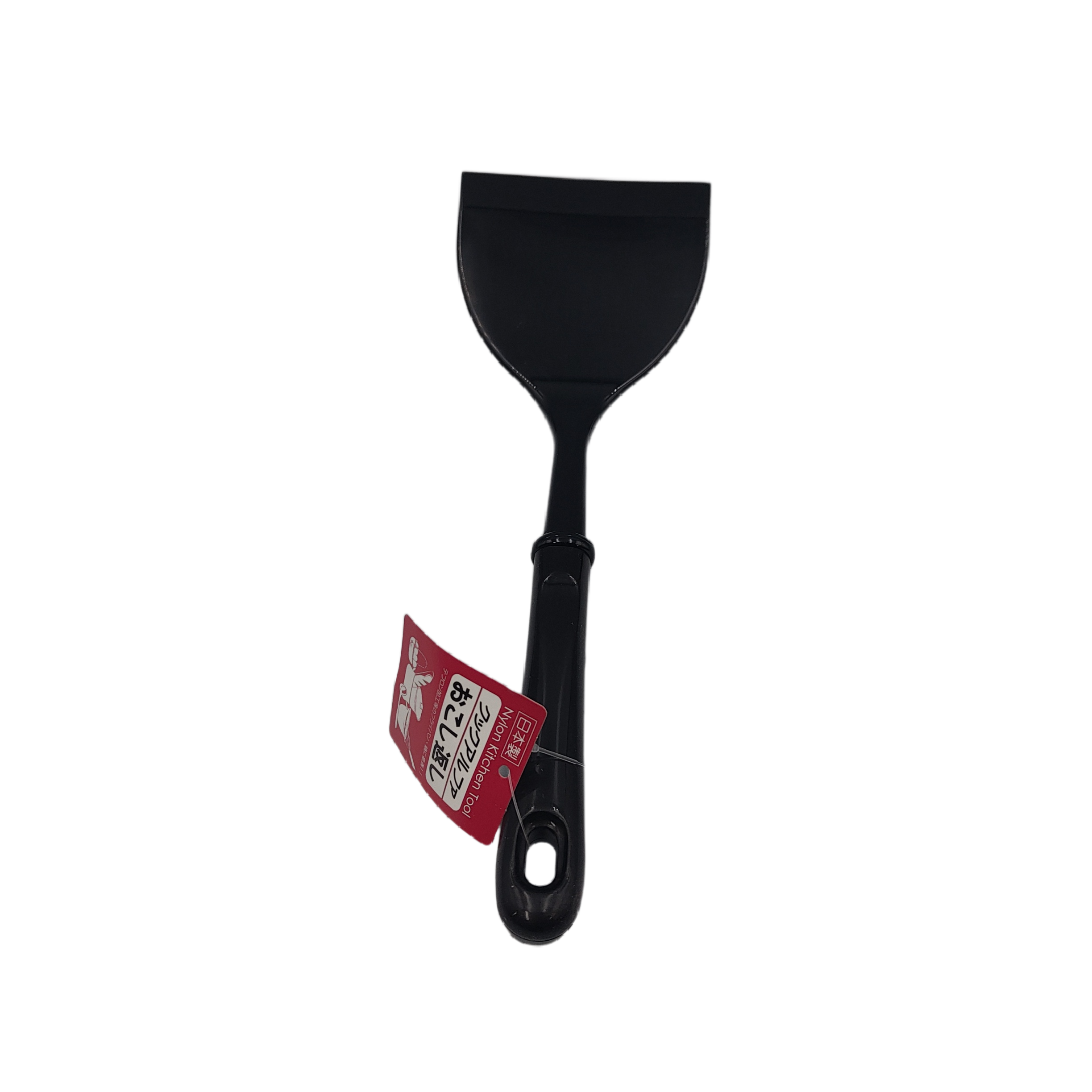 Black nylon spatula