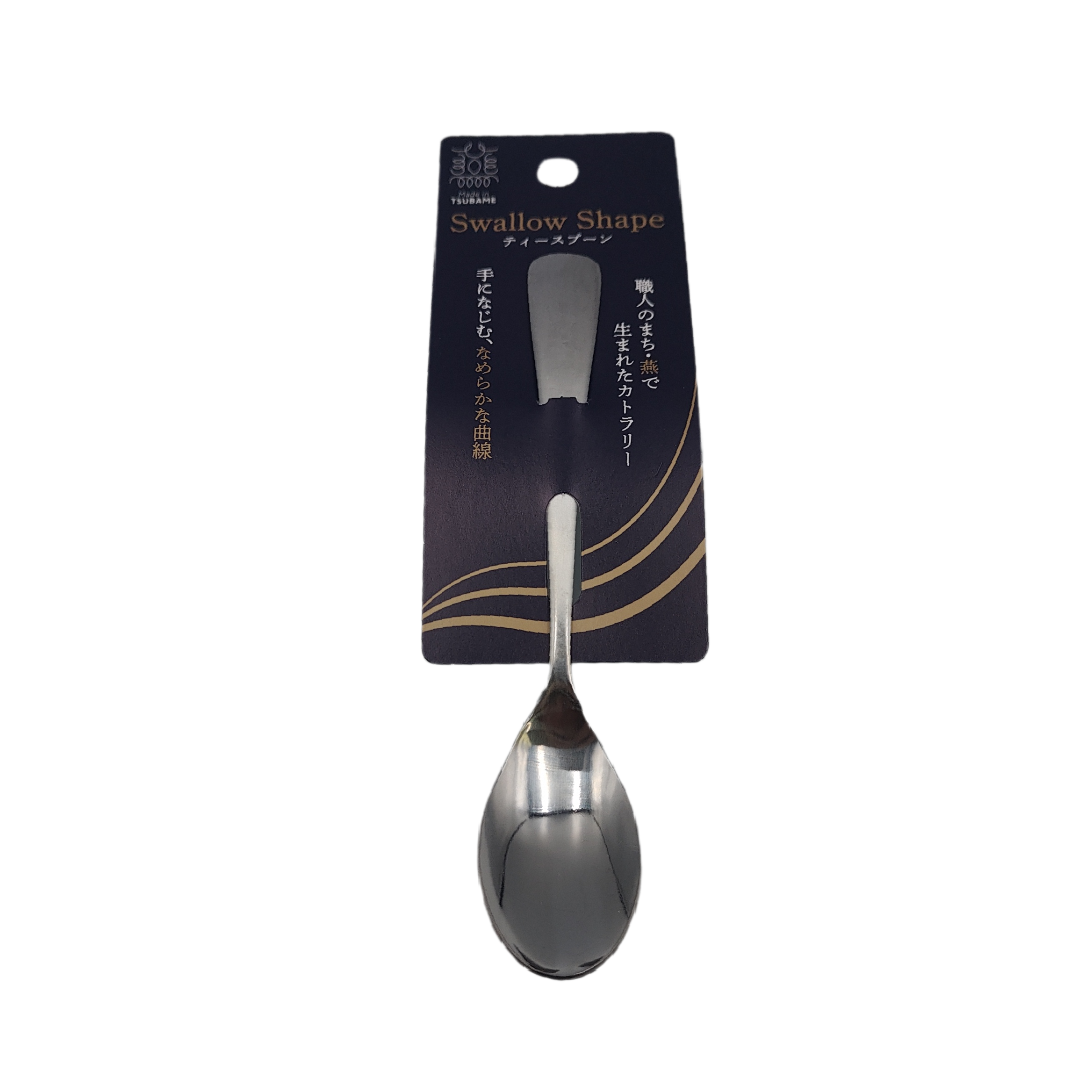 Swallow shape teaspoon