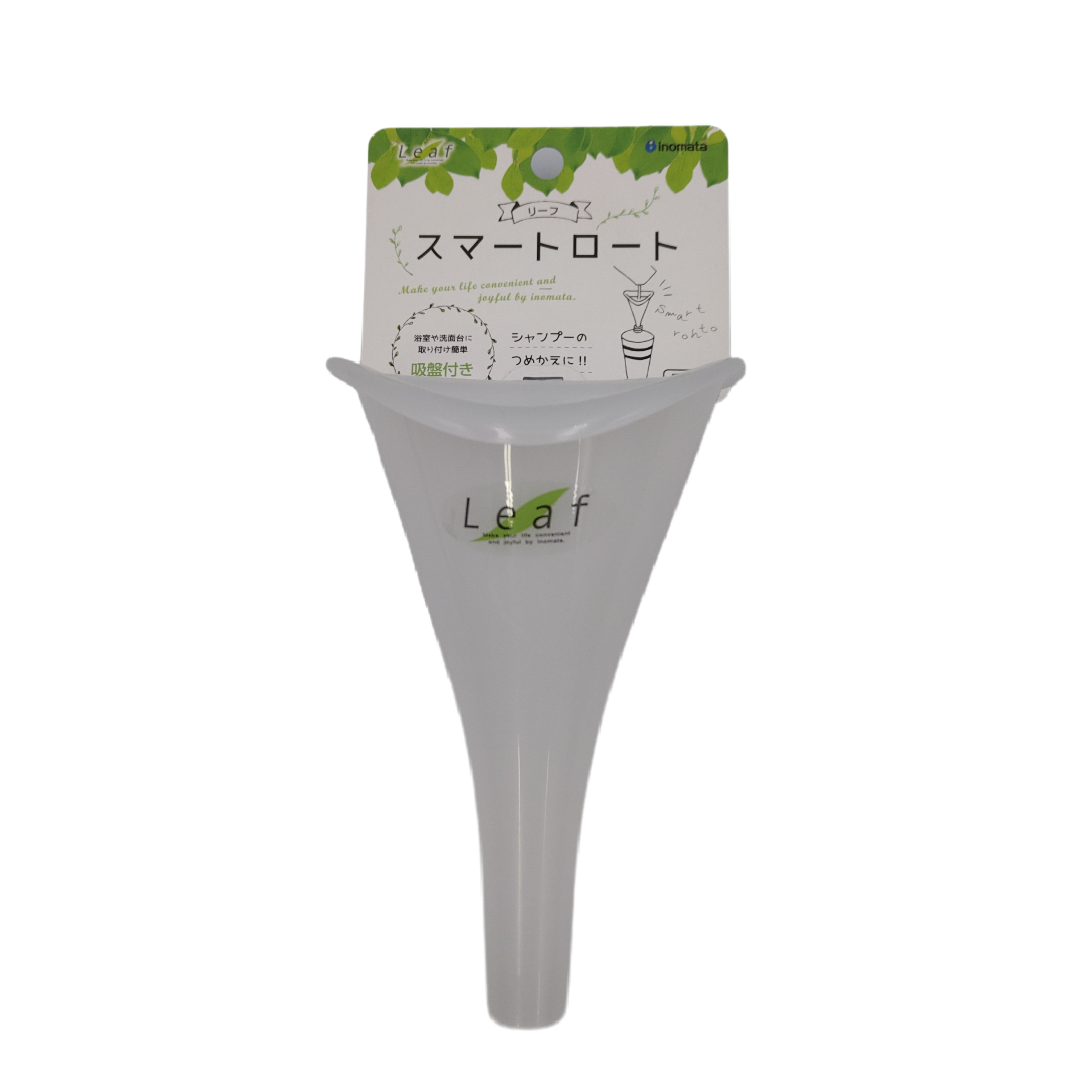 Plastic funnel W/suction-natural