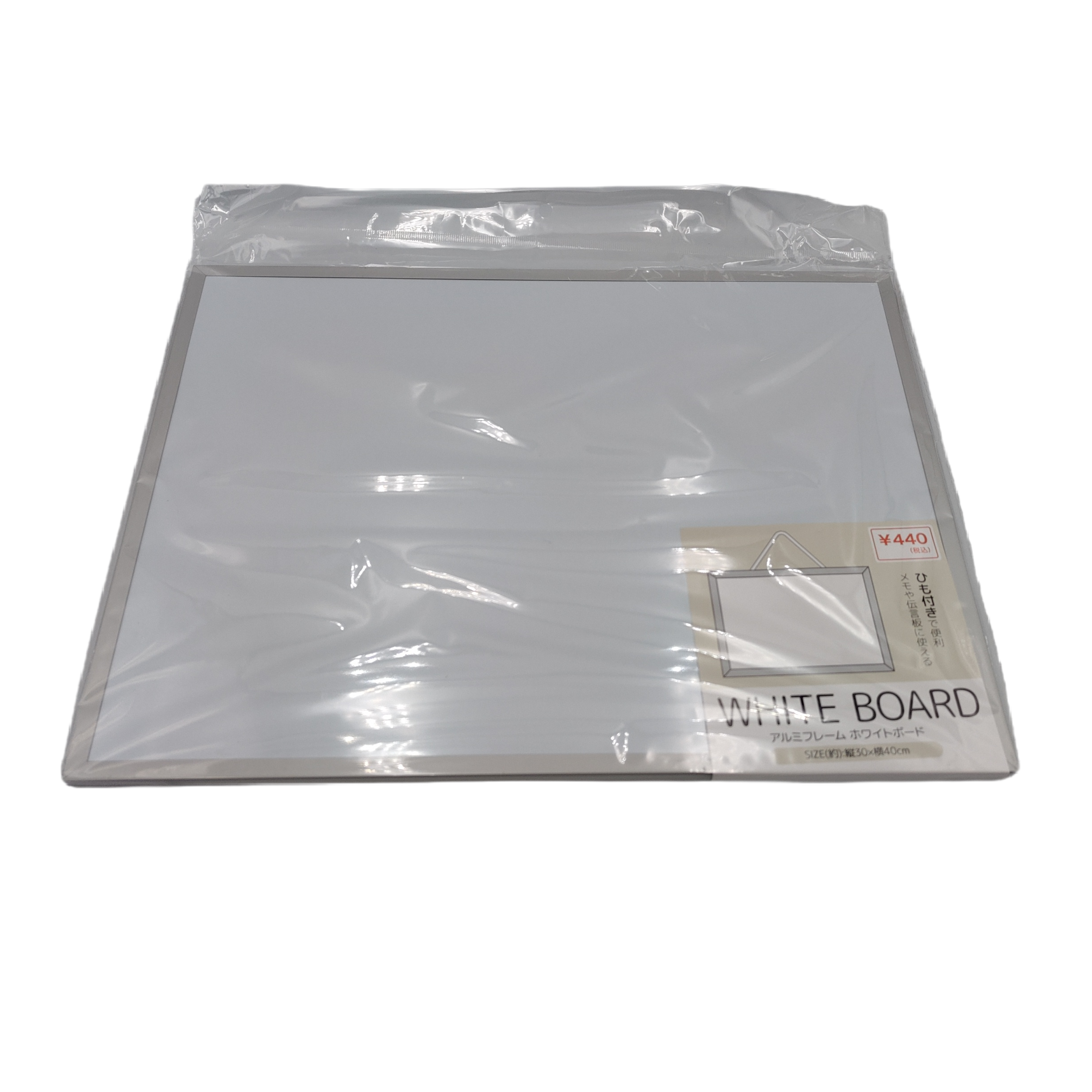 Whiteboard aluminum frame with string