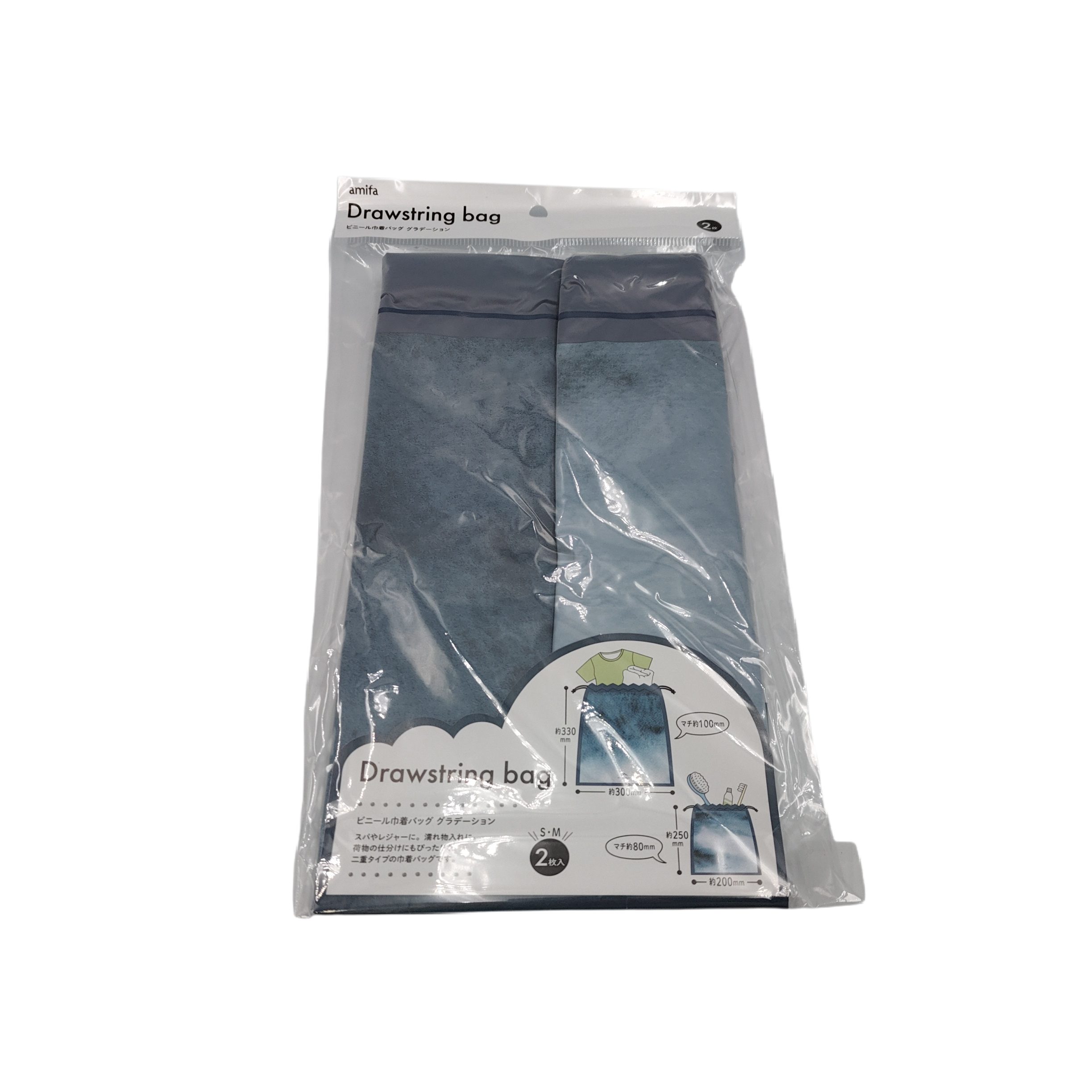 Vinyl drawstring bag 2P gradation