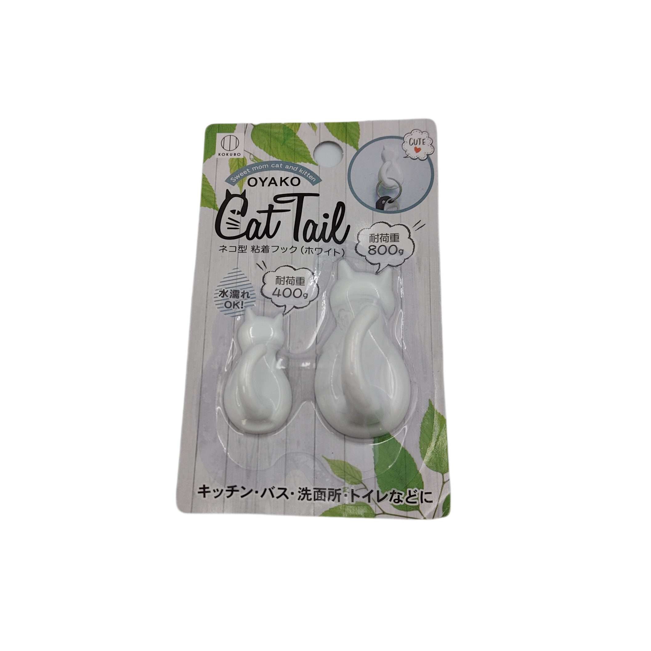 CATTAIL adhesive hook white