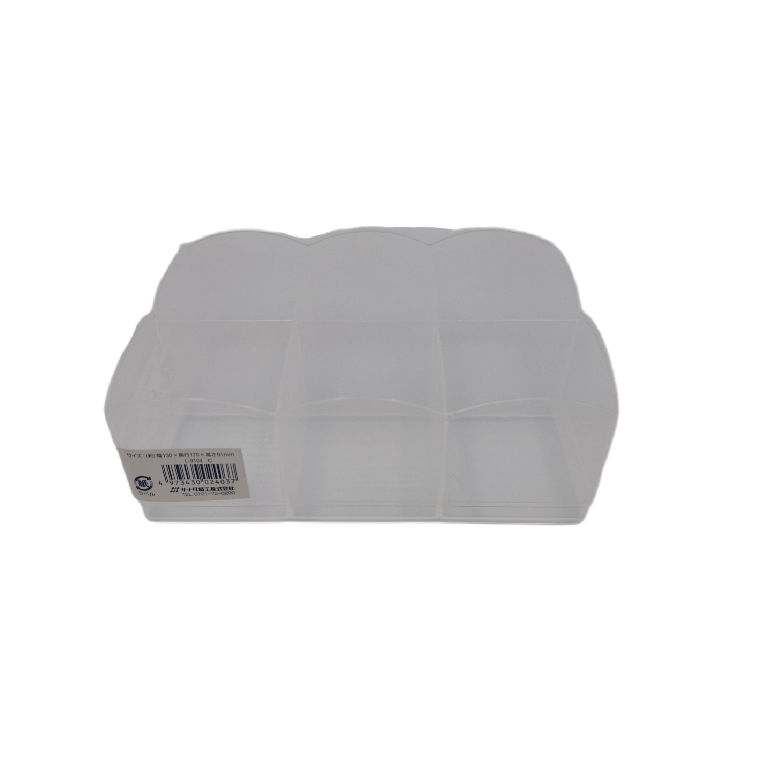 Clothing accessories storage box divided into 6