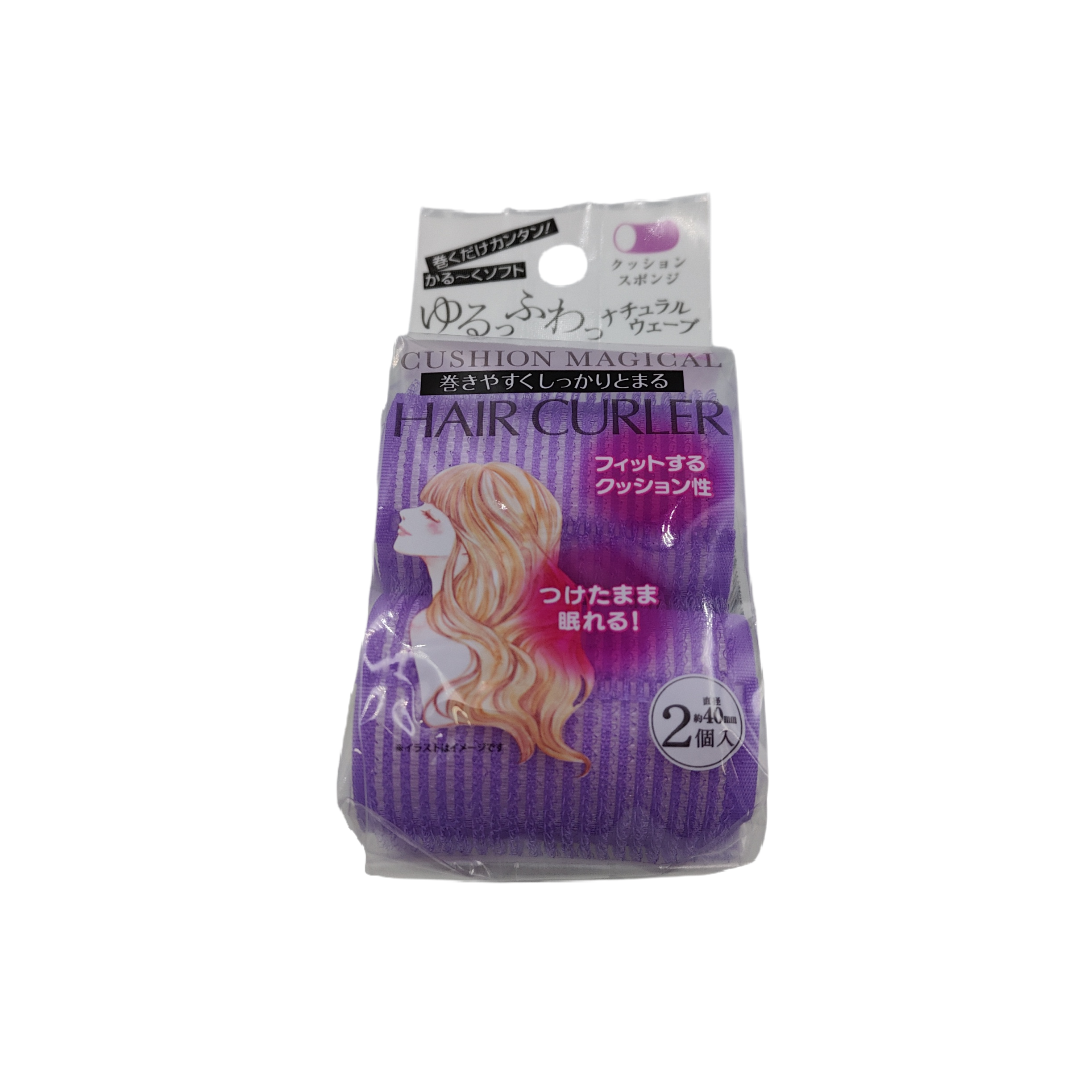 Cushion hair curler Φ40MM 2P