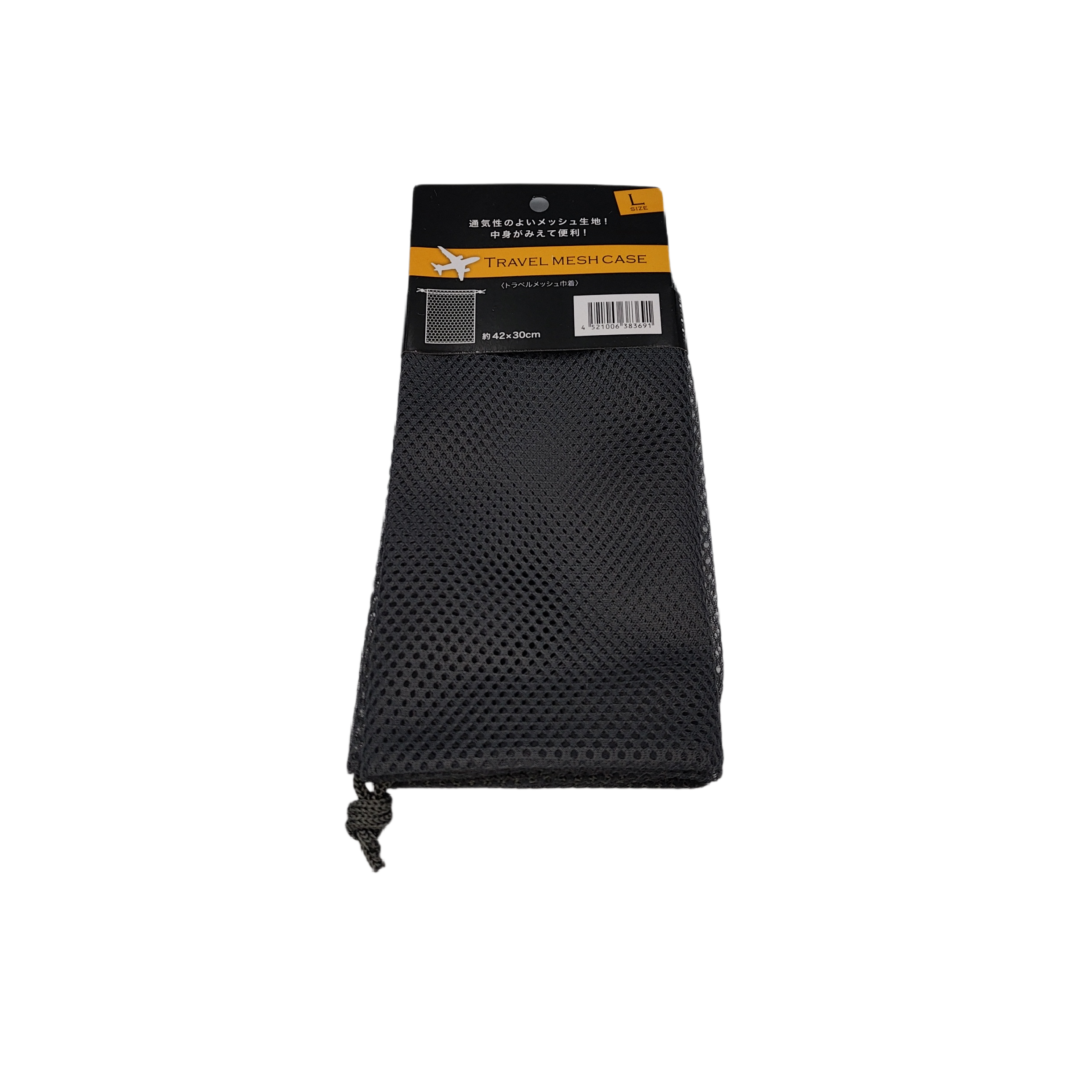 Travel mesh drawstring bag L : PB