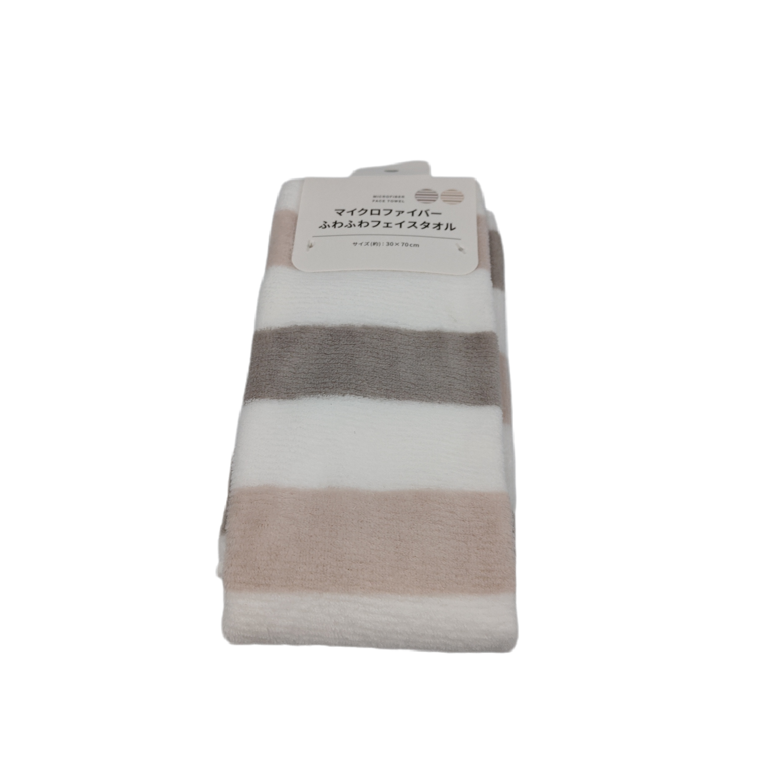 MF face towel fluffy stripe
