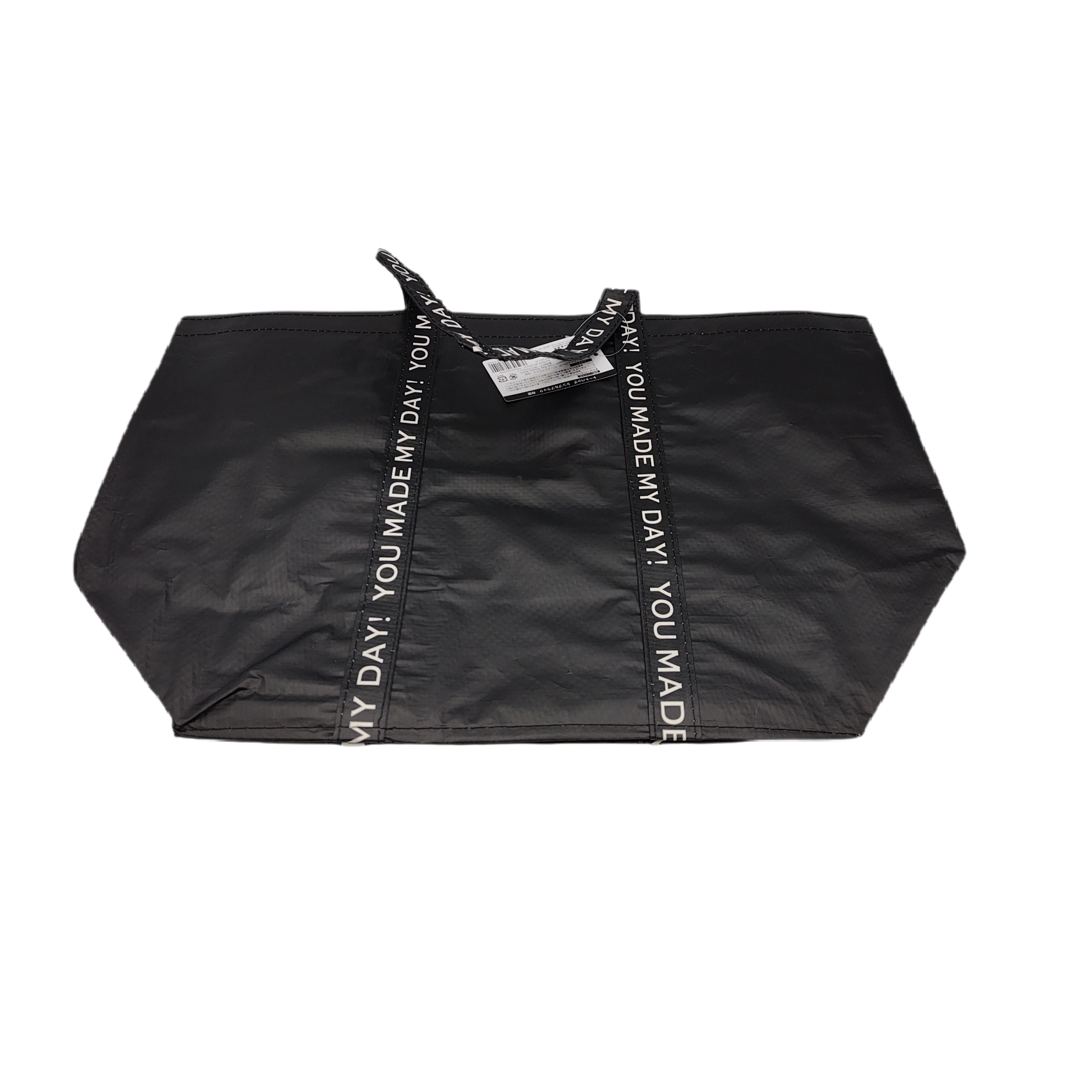 Tote bag simple black boat type