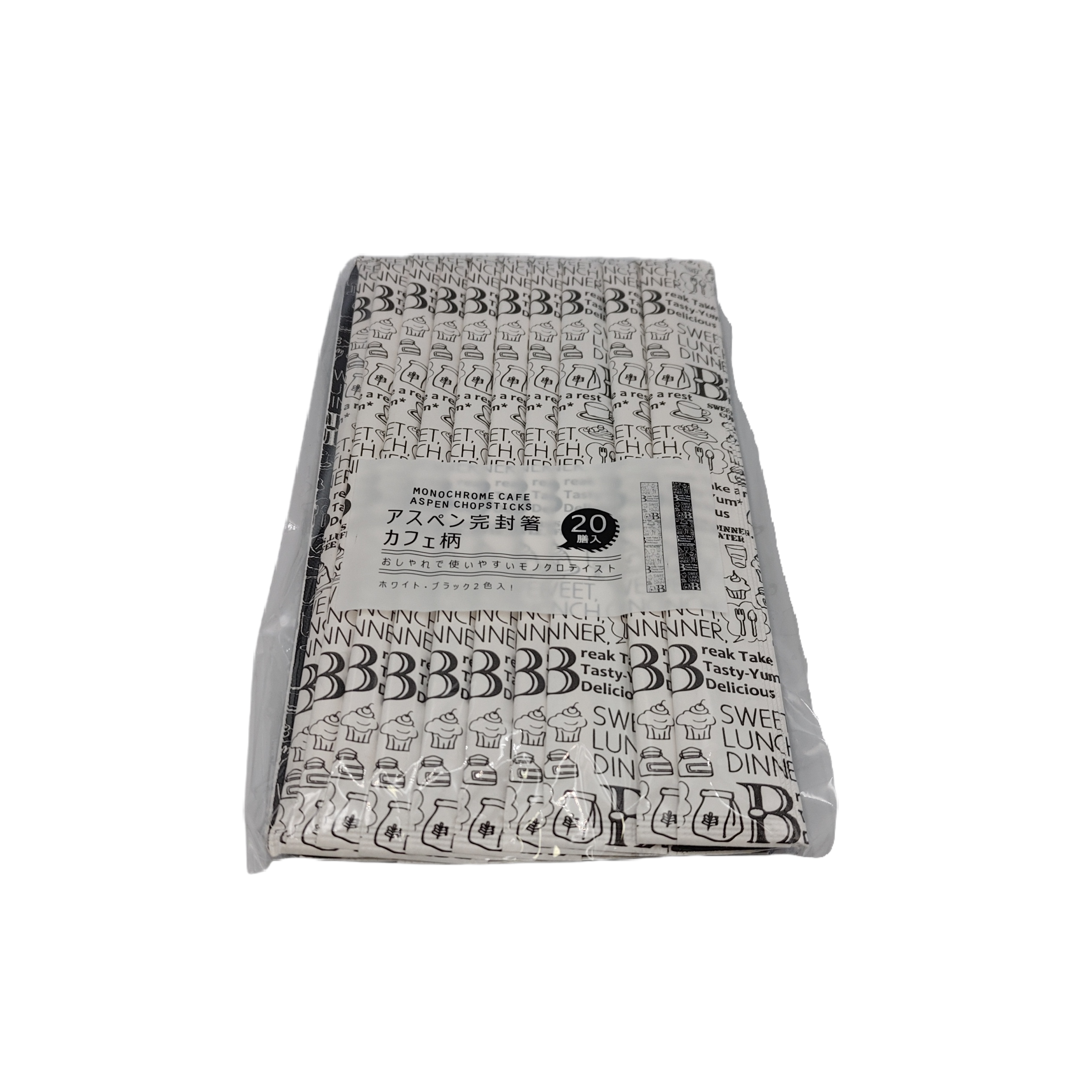 Aspen complete chopsticks cafe pattern 20 pairs