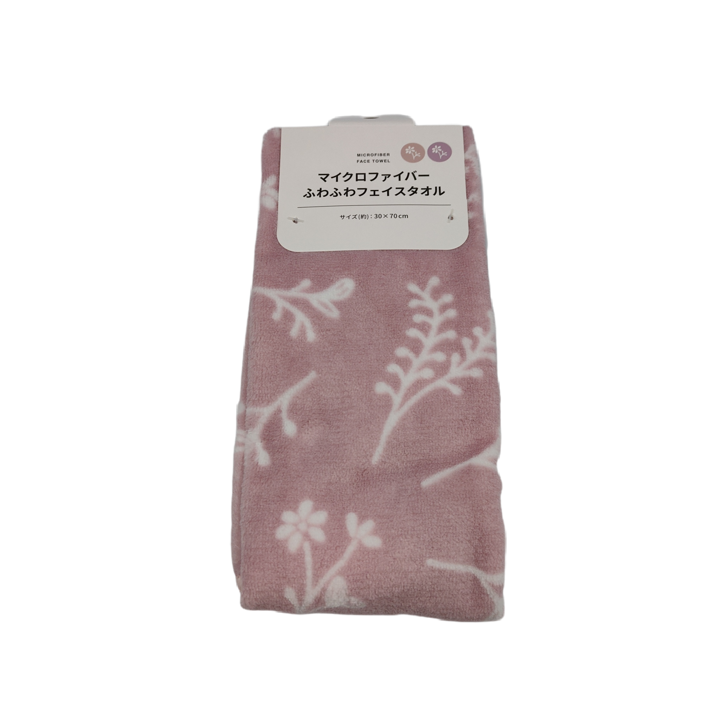 face towel fluffy flower