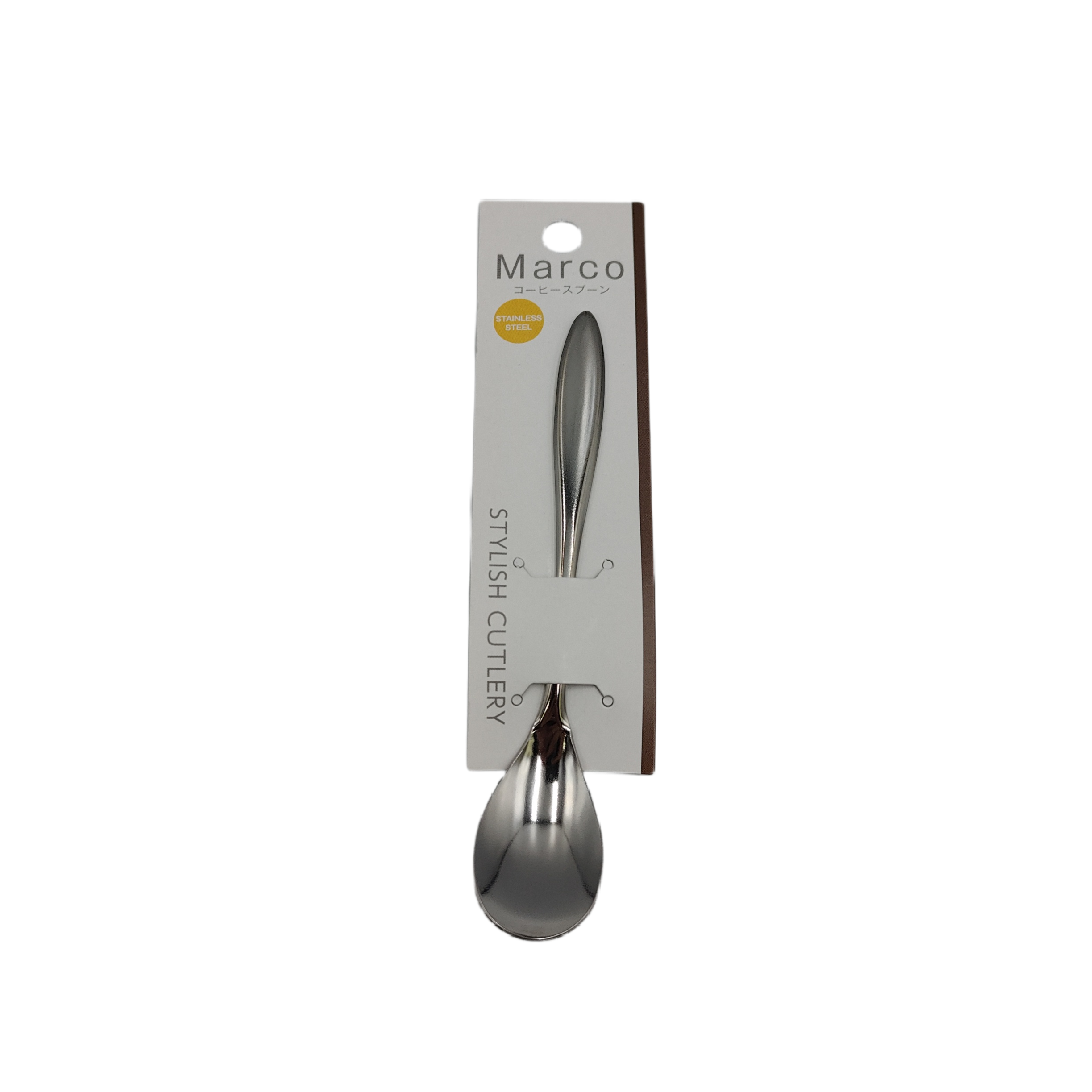 Spoon