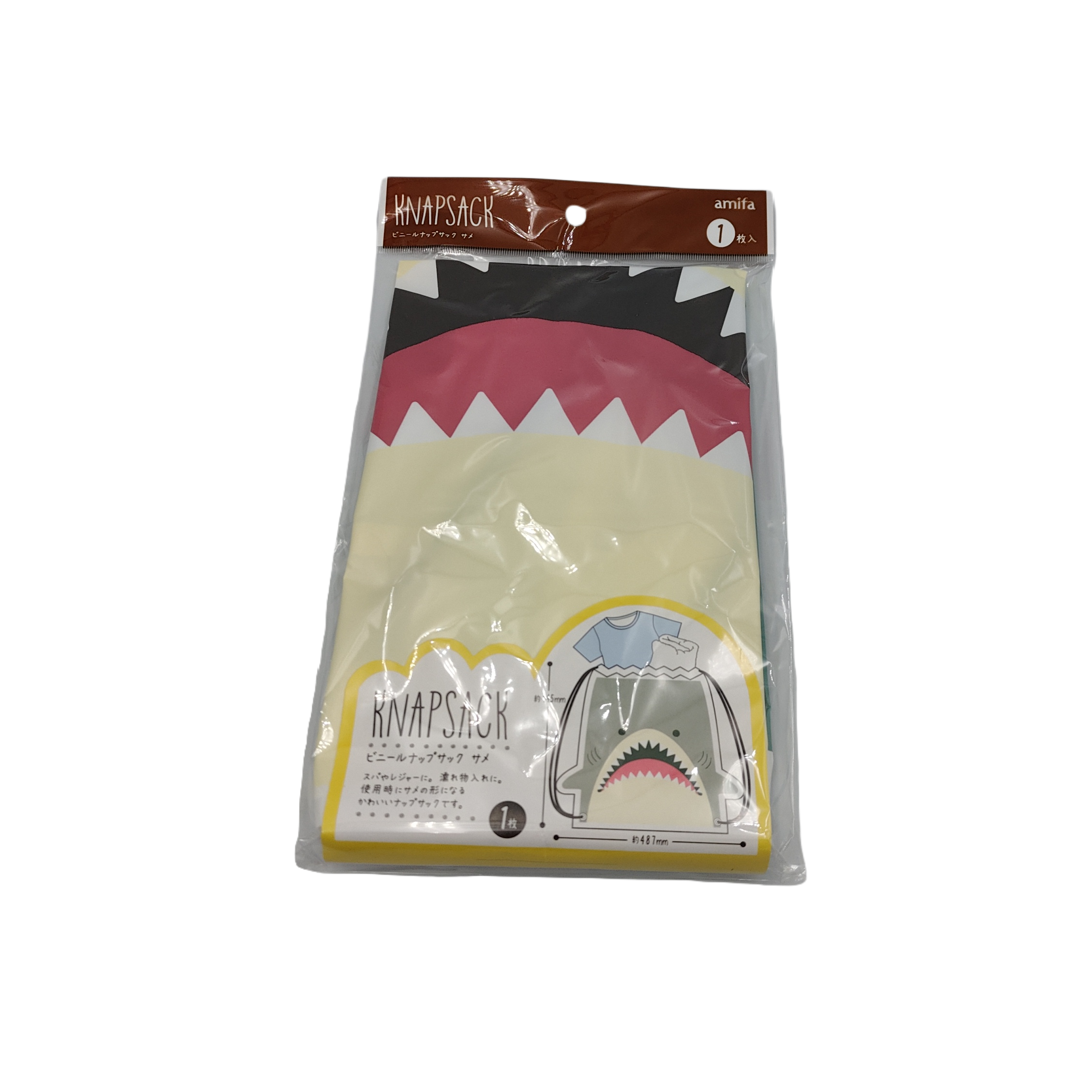 Vinyl knapsack shark