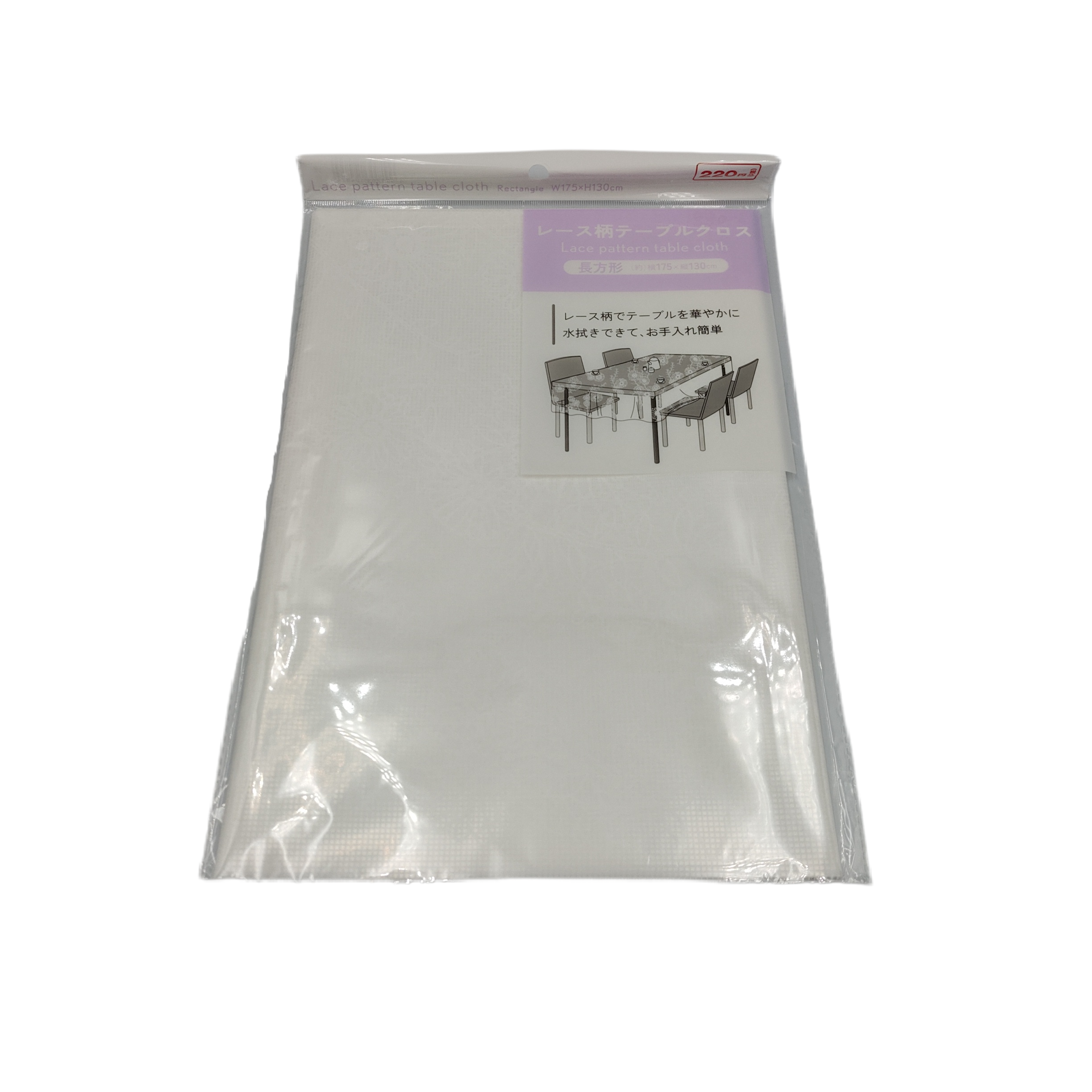 Clear tablecloth rectangle lace