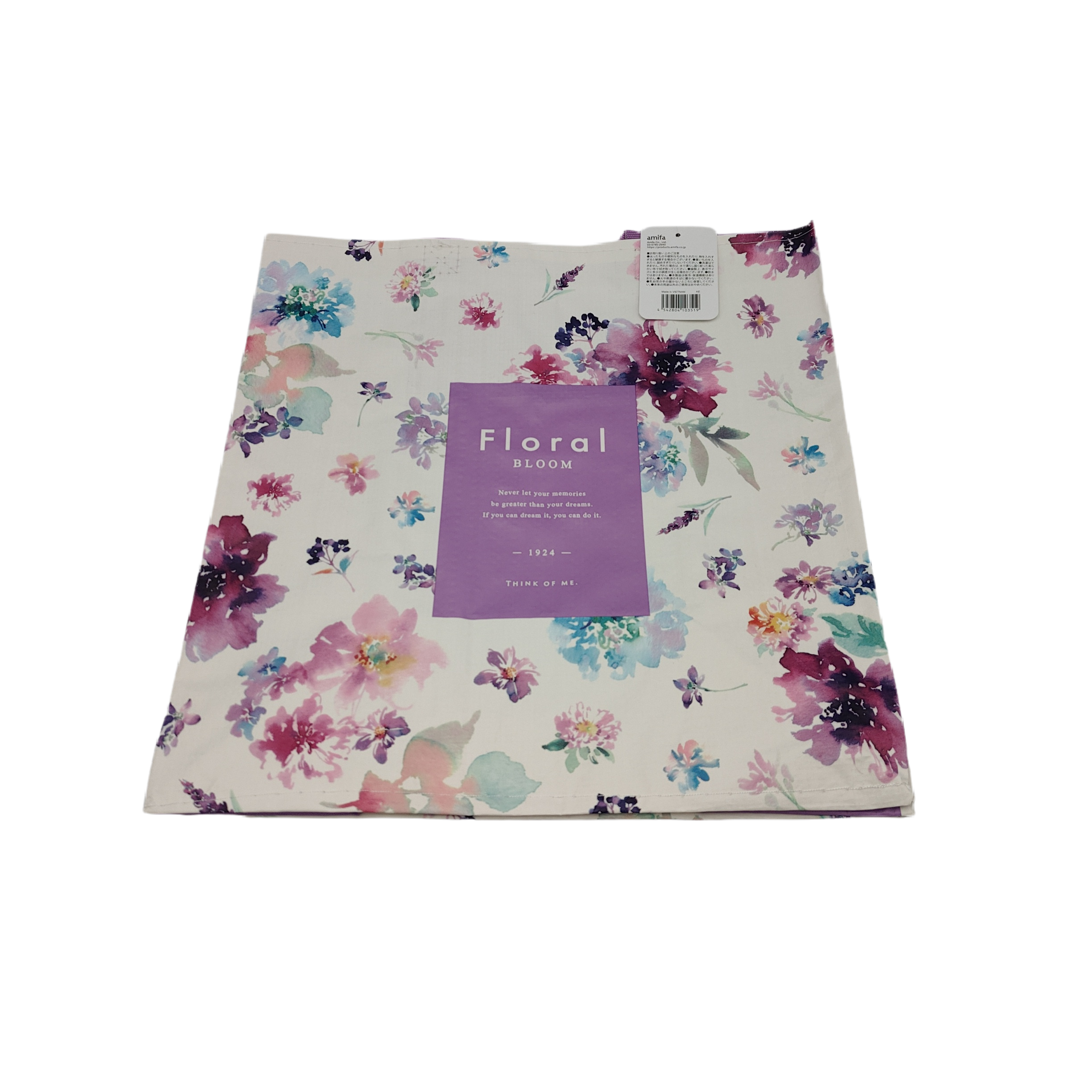 PP woven handle bag natural flower