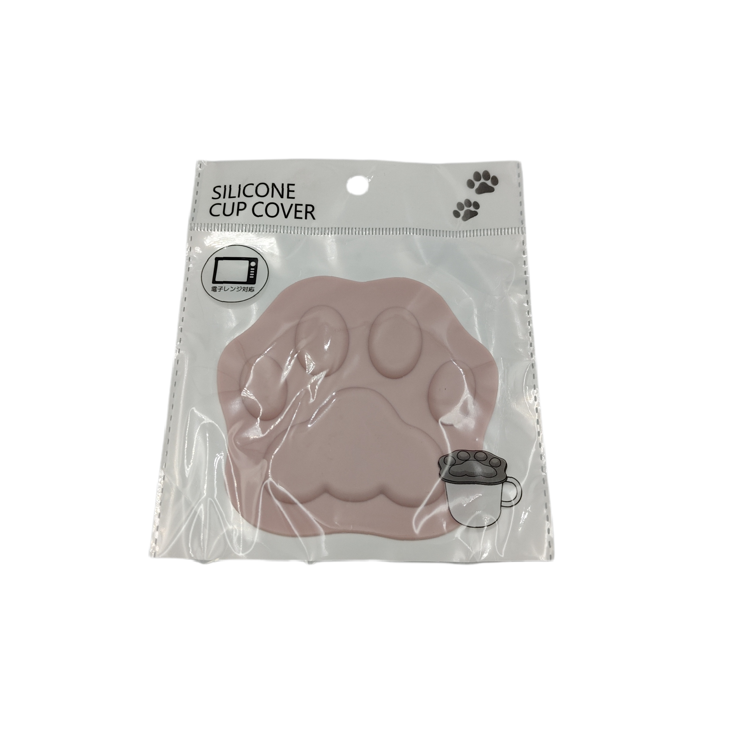 Silicone cup cover paw