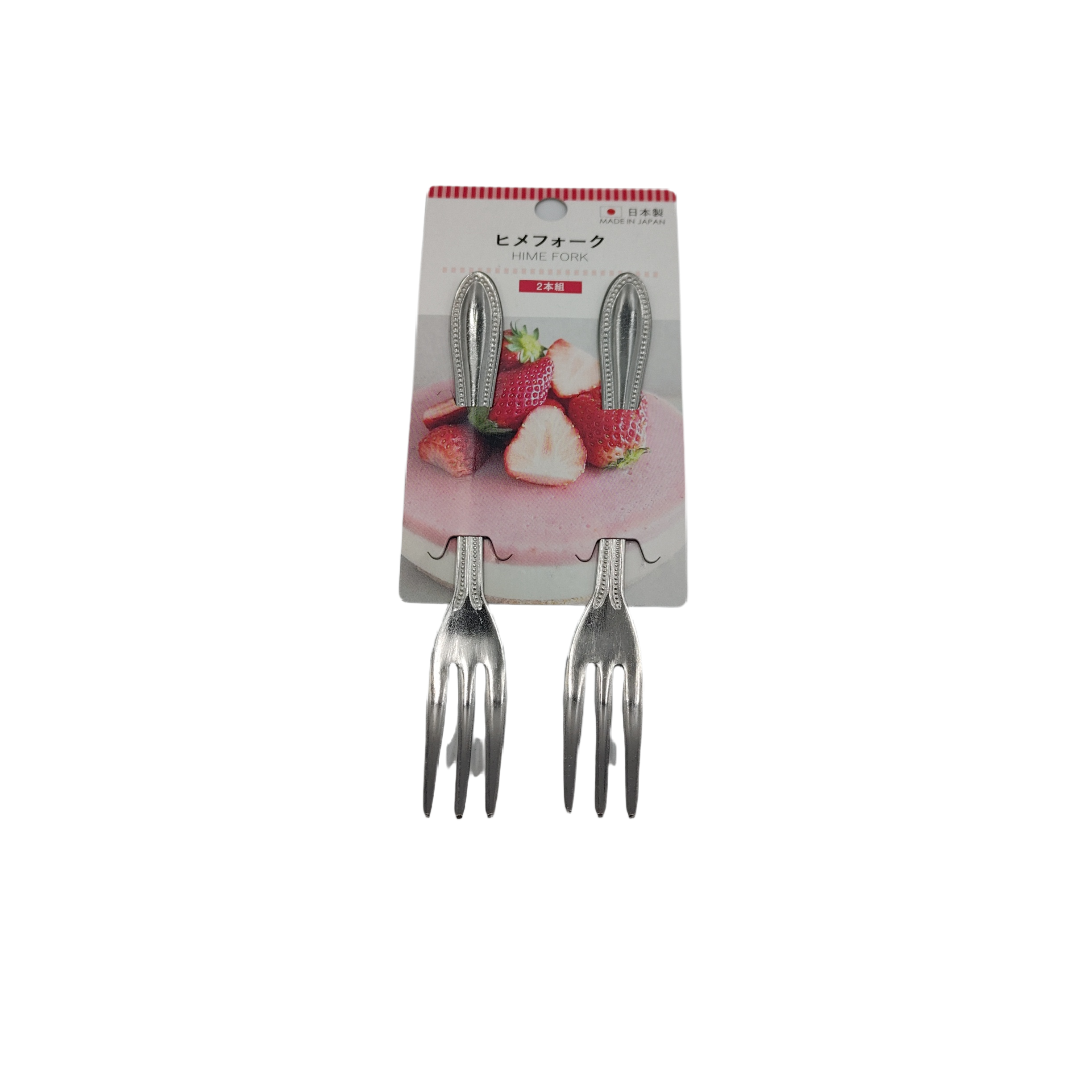 Hime fork 2pcs