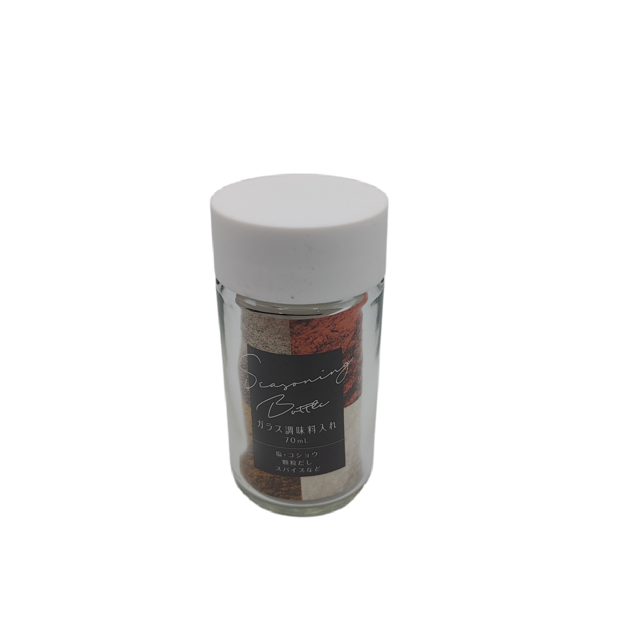 Glass seasoning container 70ML