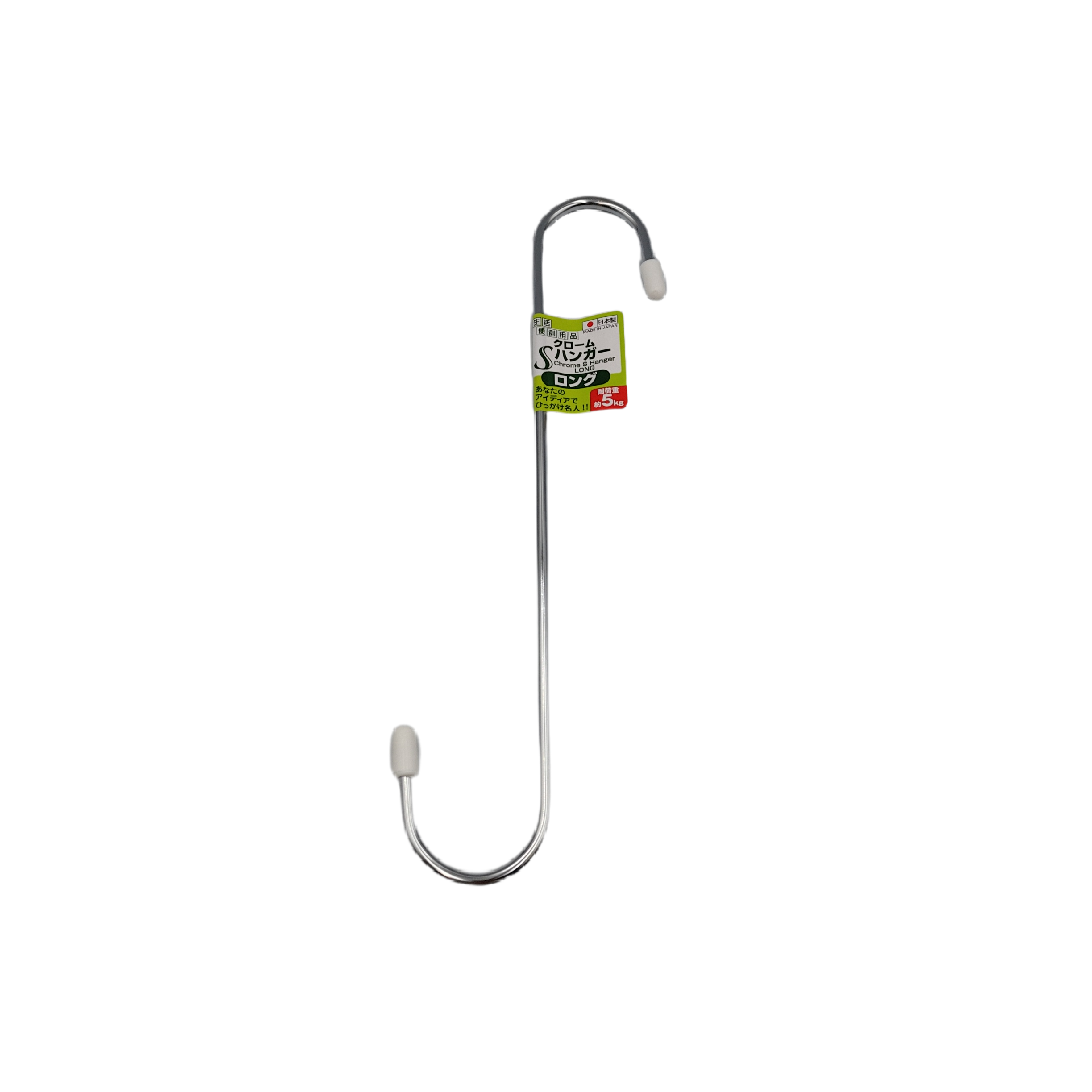Chrome hook long 1pc