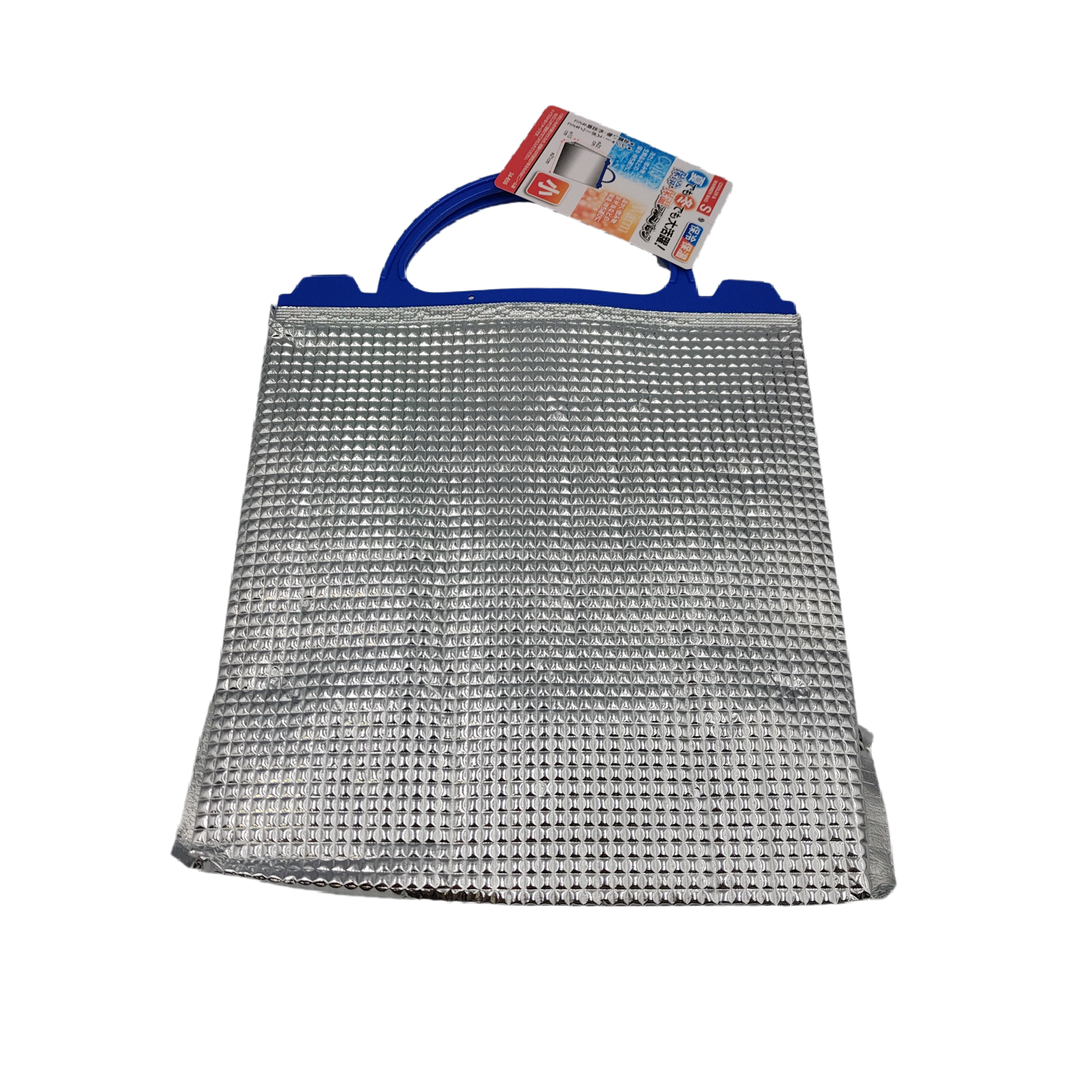 Keep cool/warm aluminum bag small