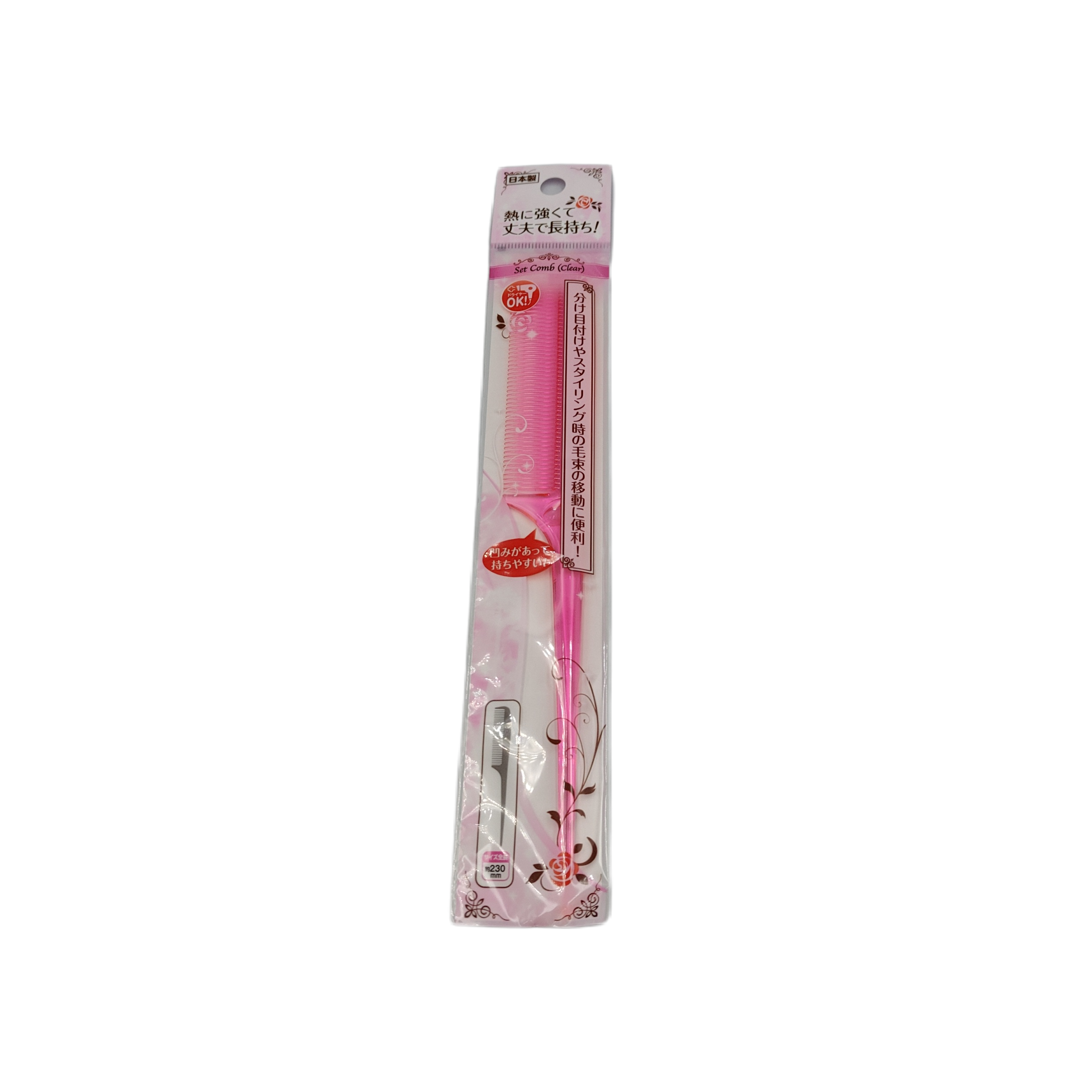 New set comb (Japan)