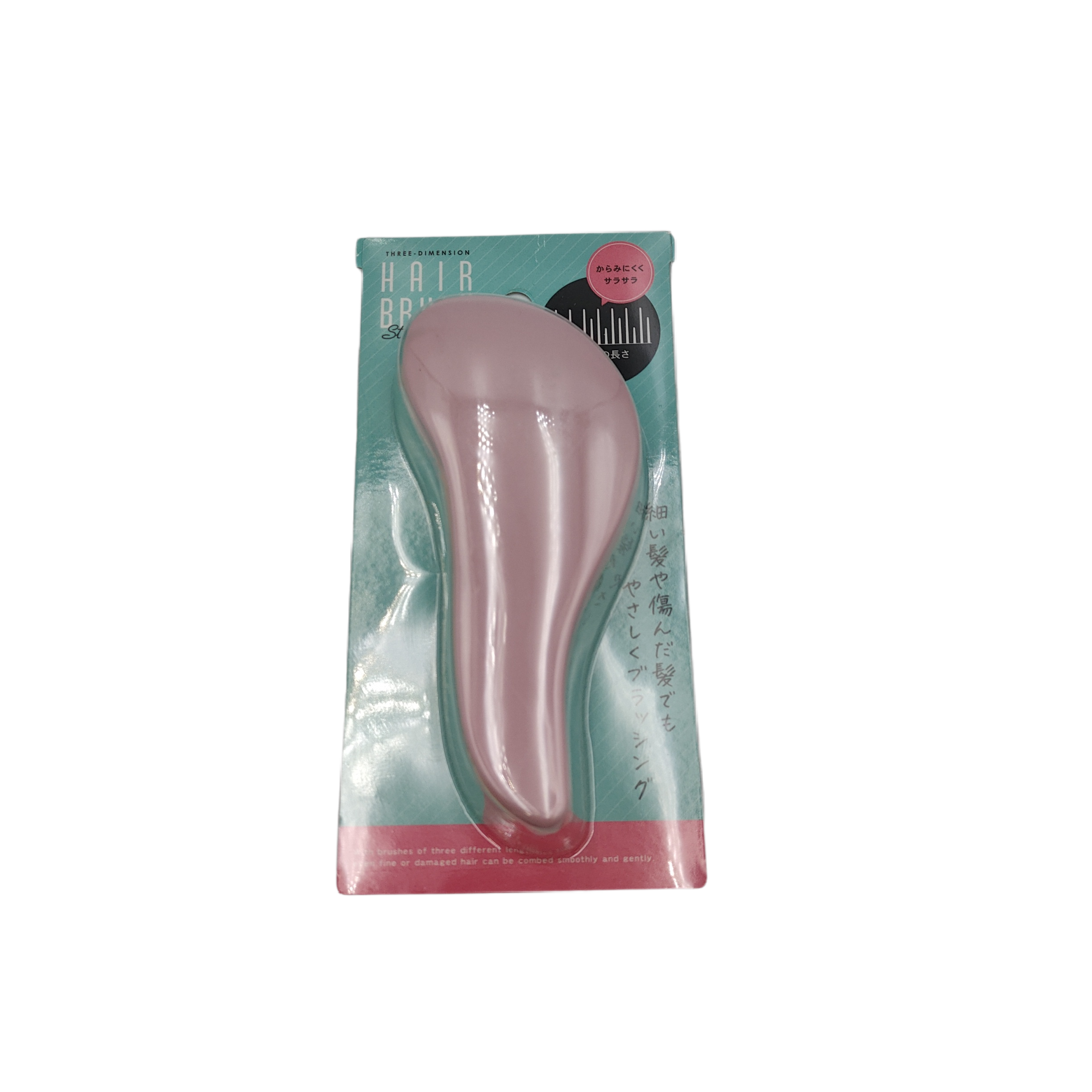 Three D hairbrush standard