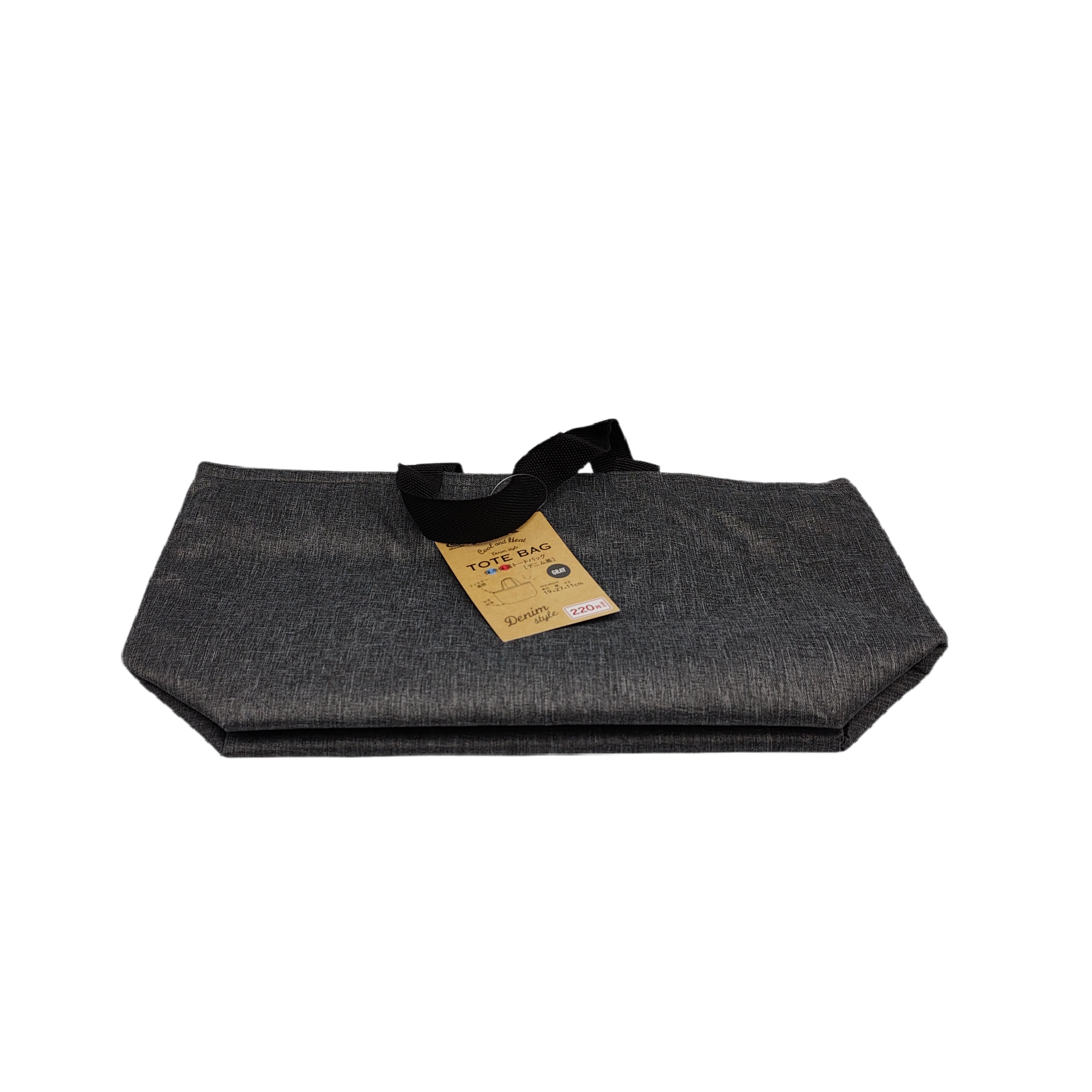Keep cool and warm tote bag denim style GY