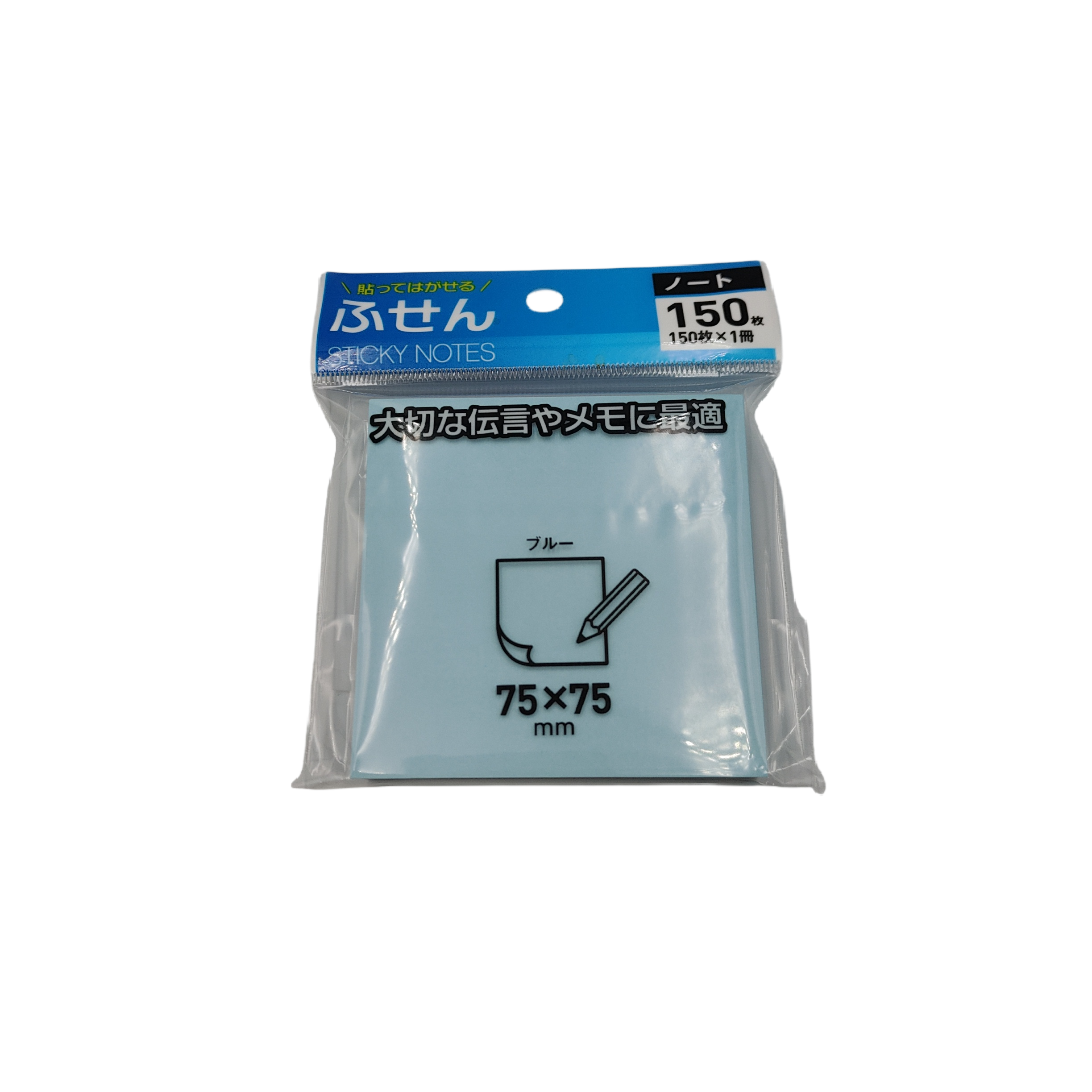 Label 75x75 blue 110p