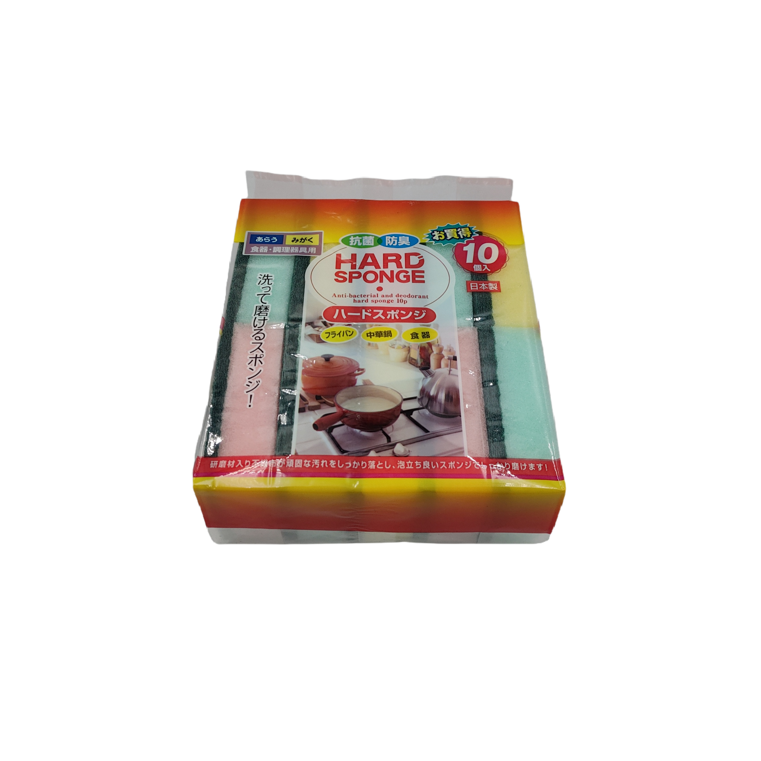 Hard sponge 10p : PB