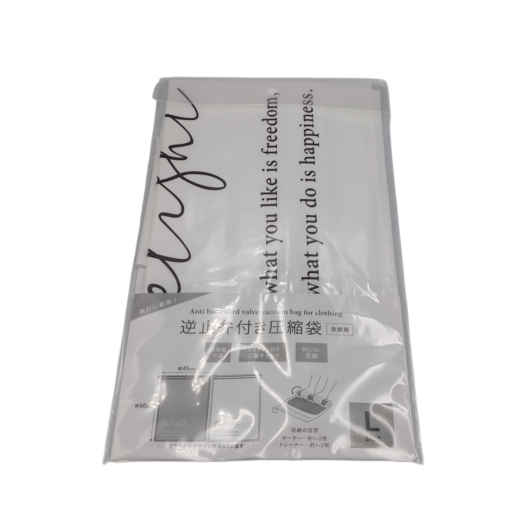 Compression bag with check valve L