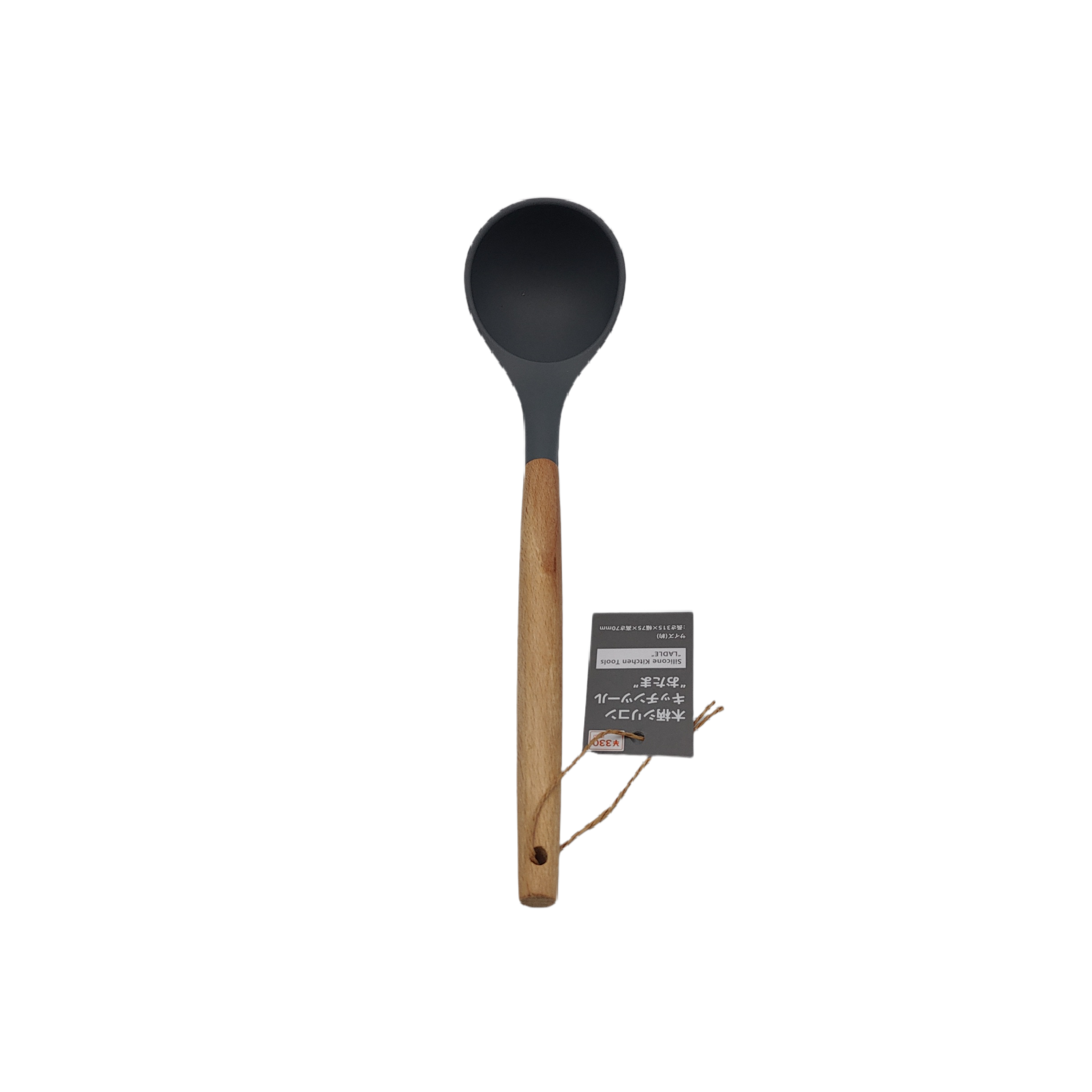 Wooden handle silicone kitchen tool ladle