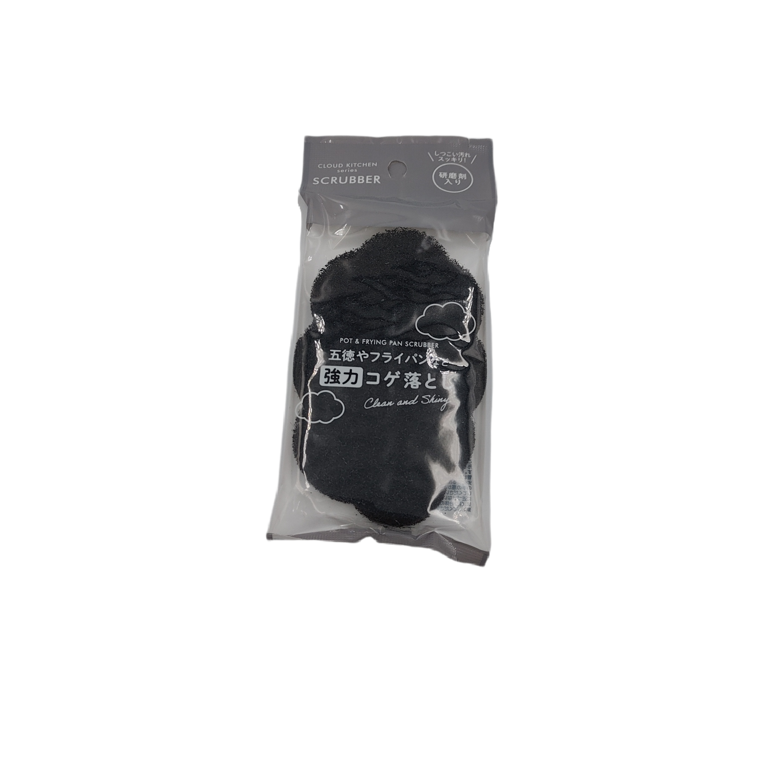 Cloud-shaped scorch removal