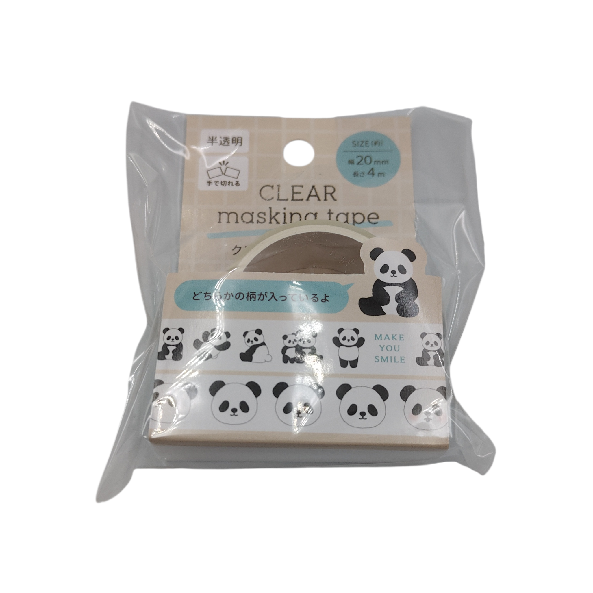 Clear masking tape panda