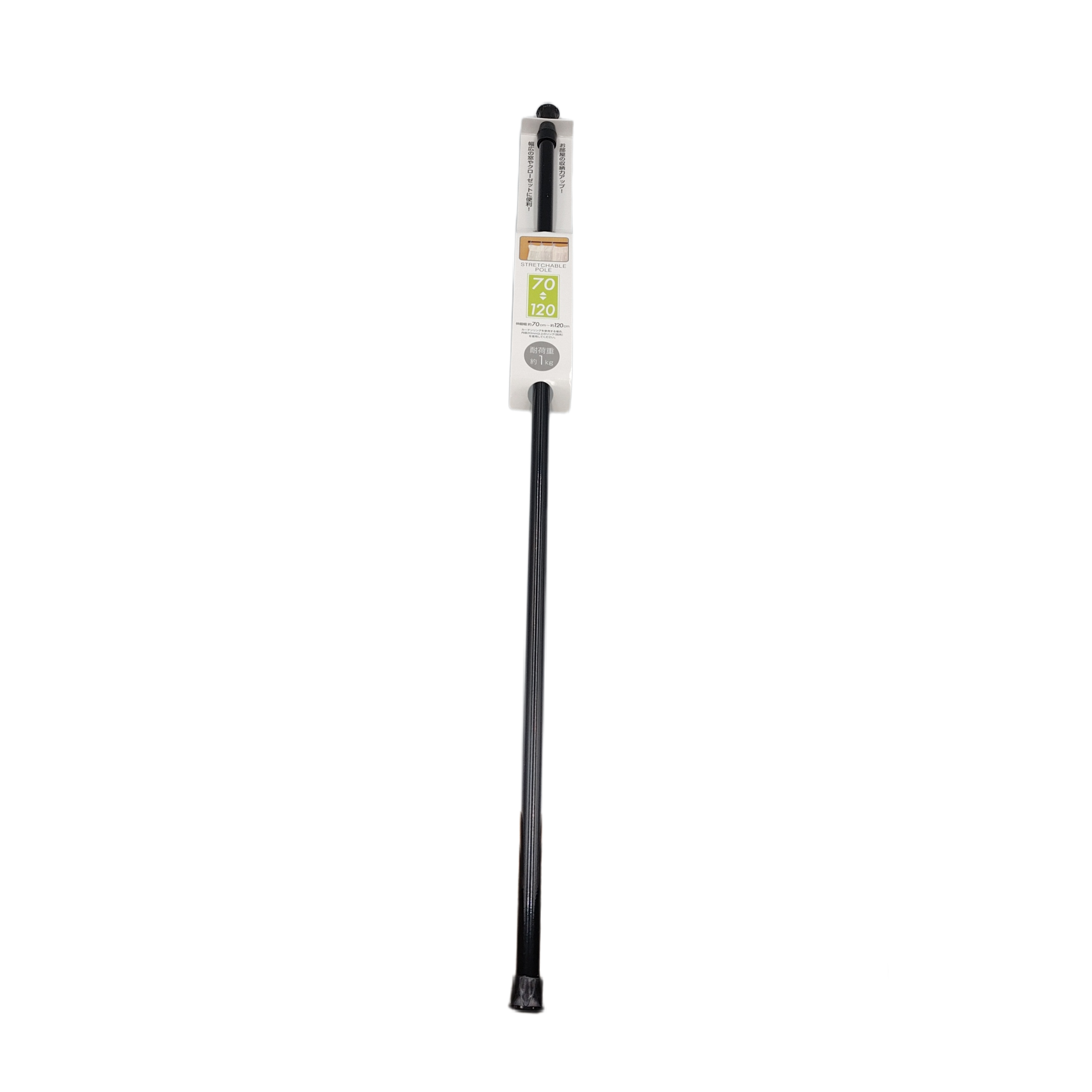 Extendable pole 70-120 BK