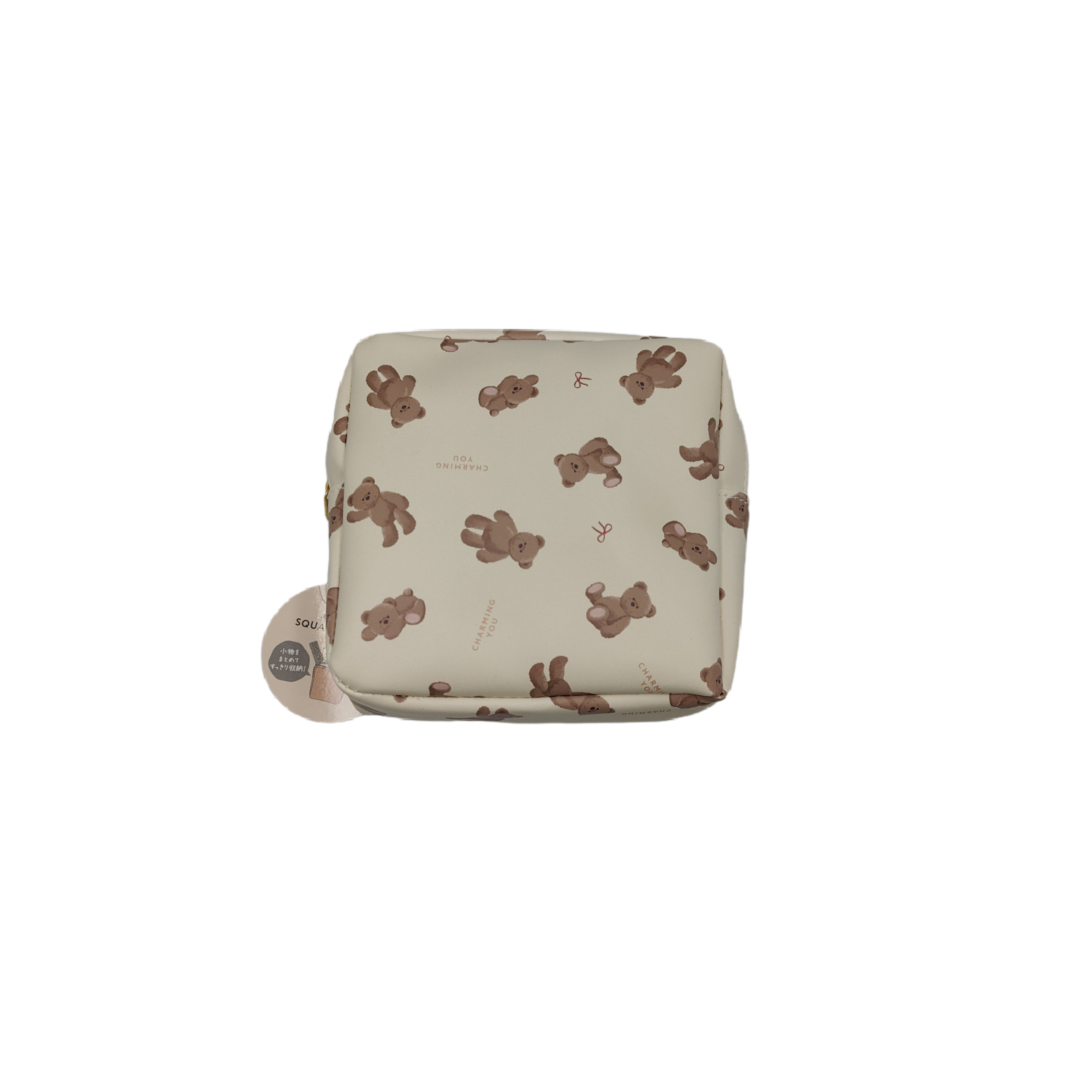 Fluffy square pouch bear