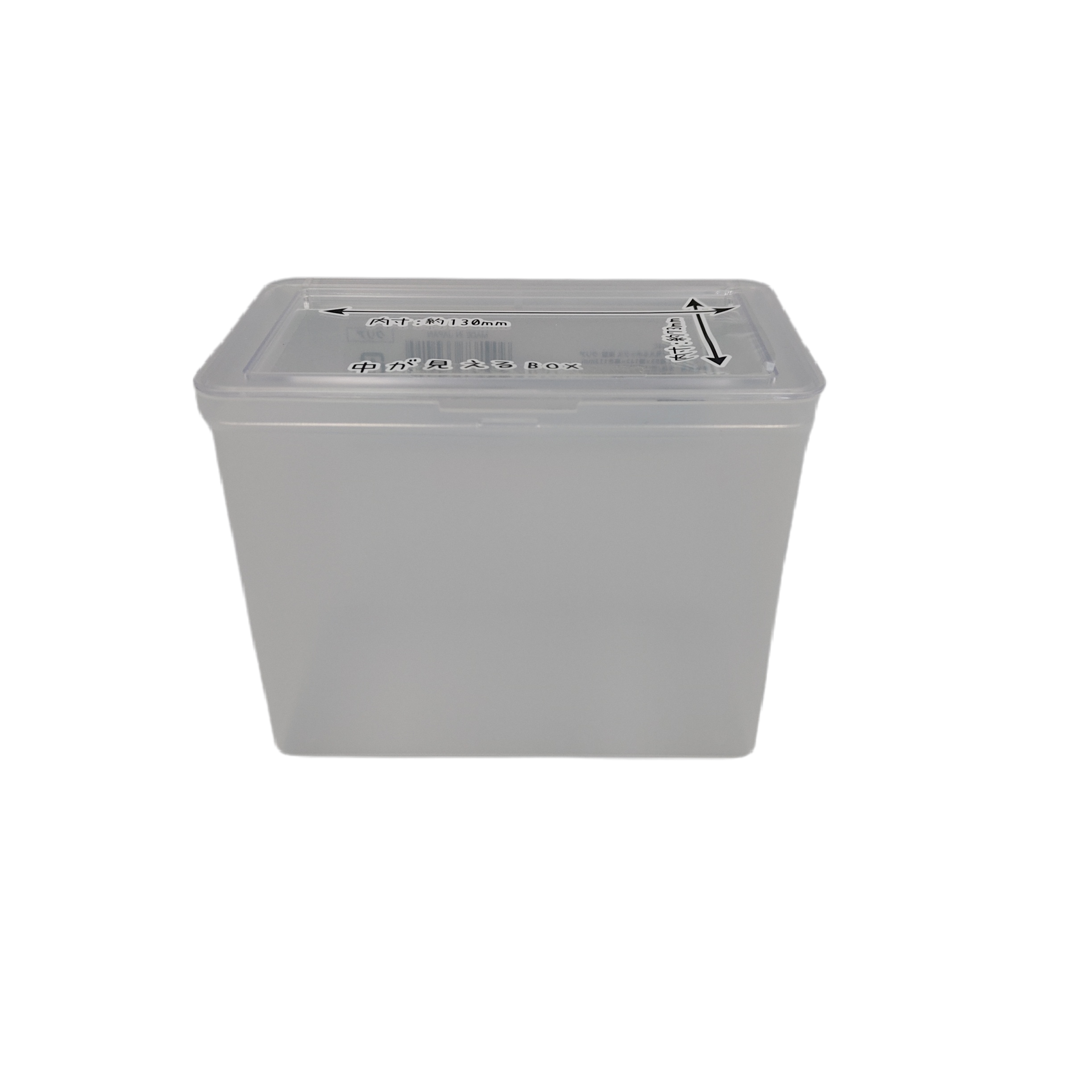 A box where you can see inside deep clear