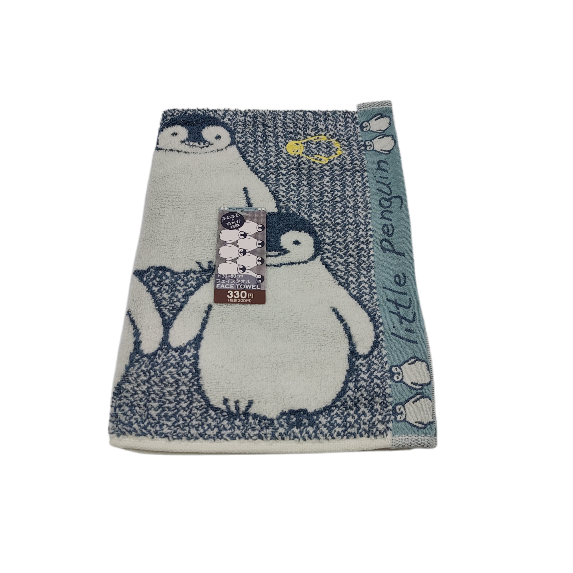 Face towel penguin