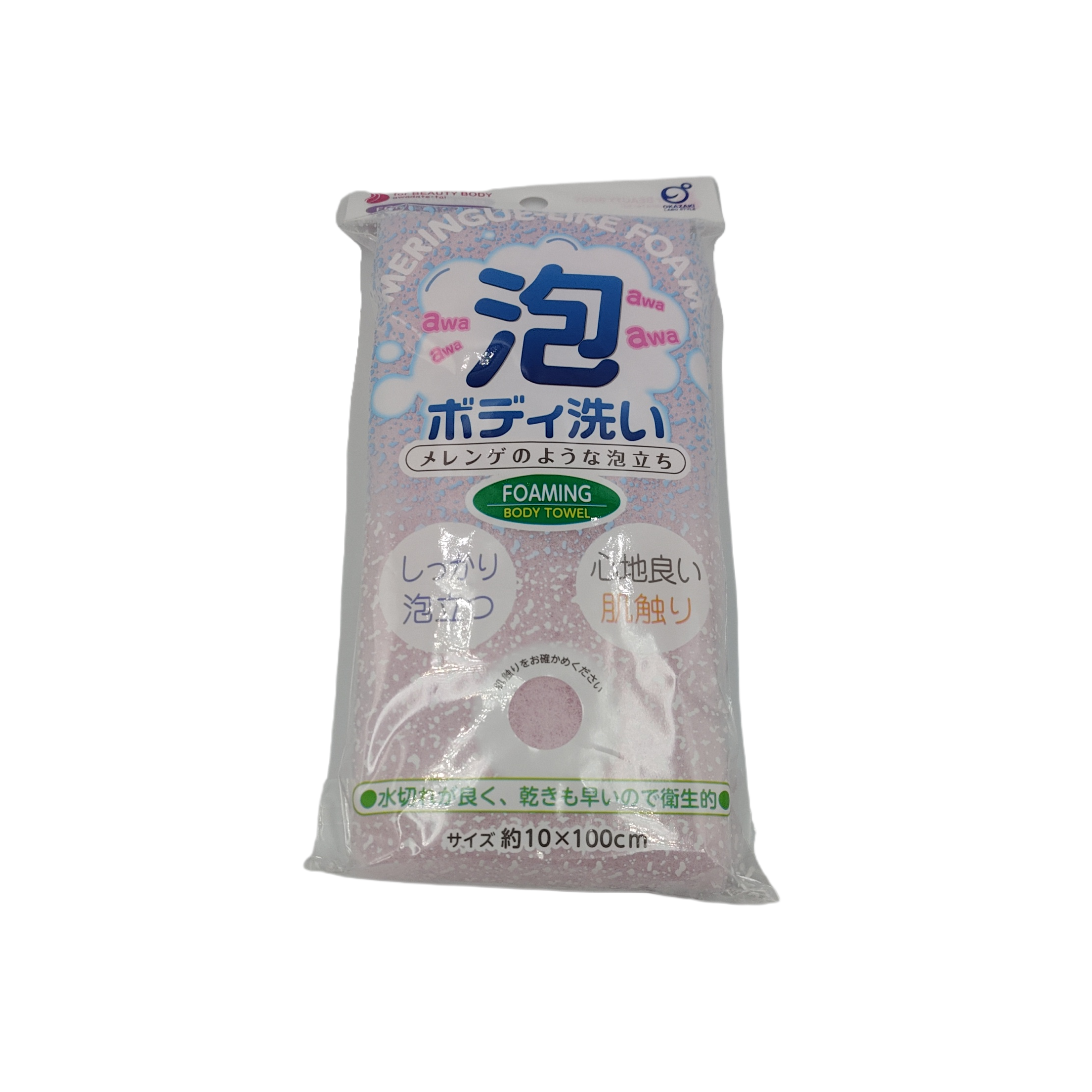 Foaming body wash