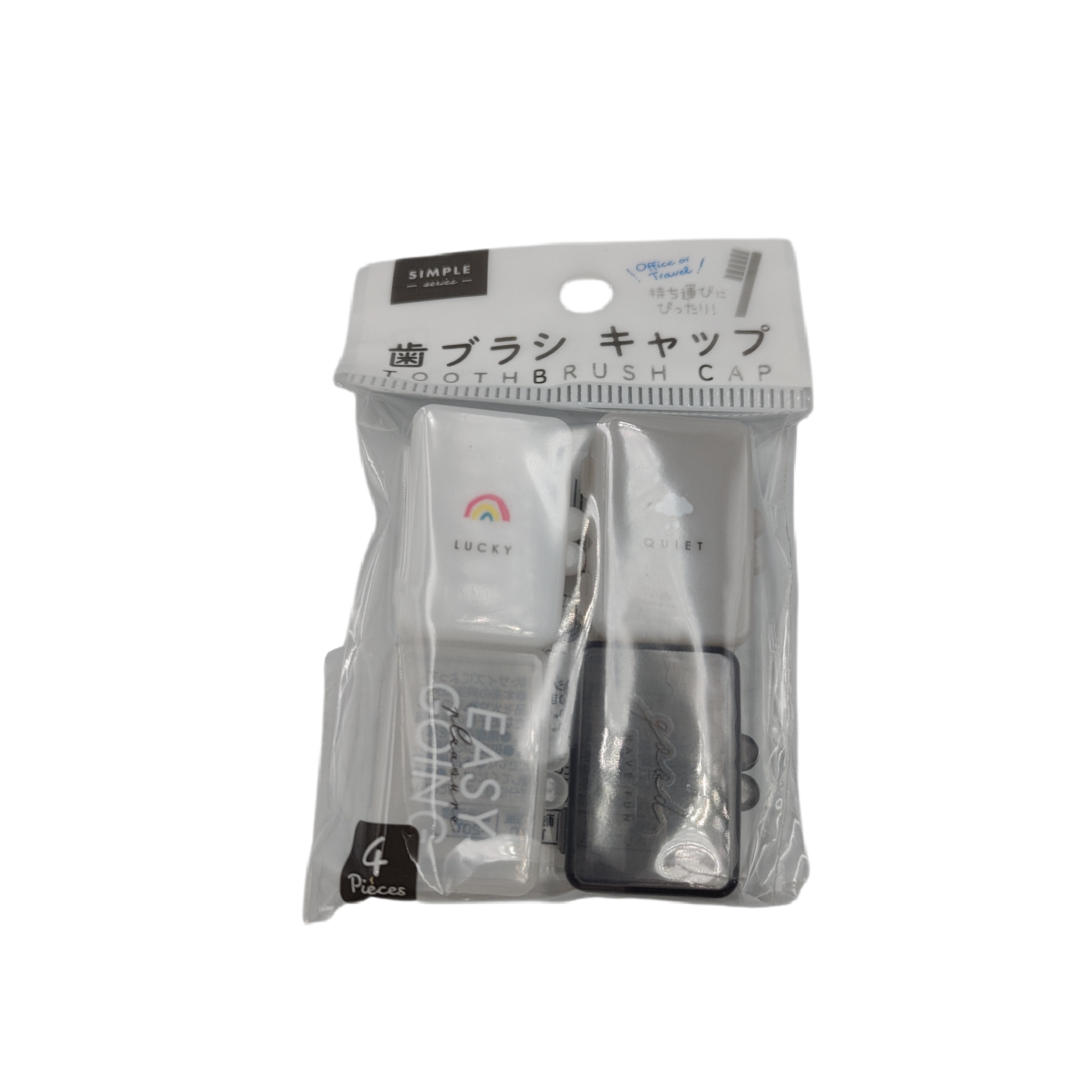 Design toothbrush cap 4P logo