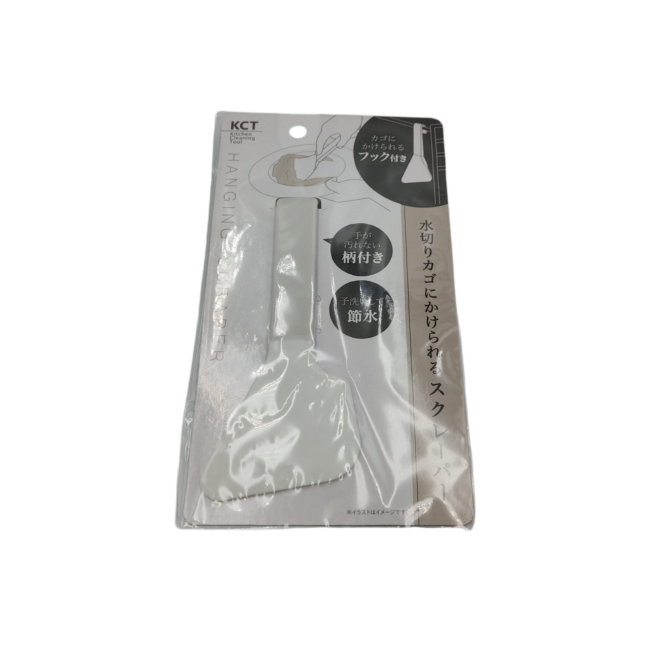 Scraper that can be hung on the drain basket