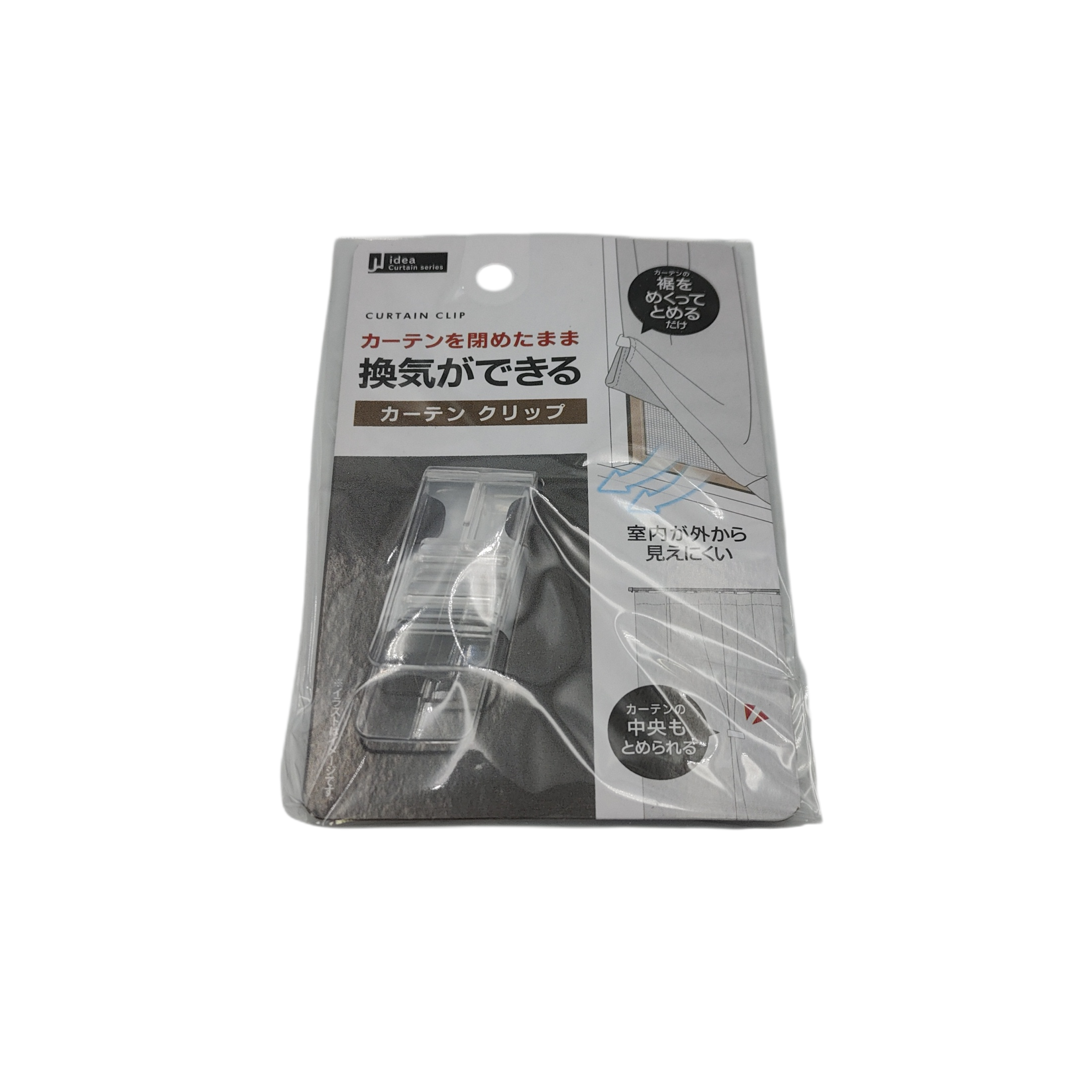 Hemming curtain clip