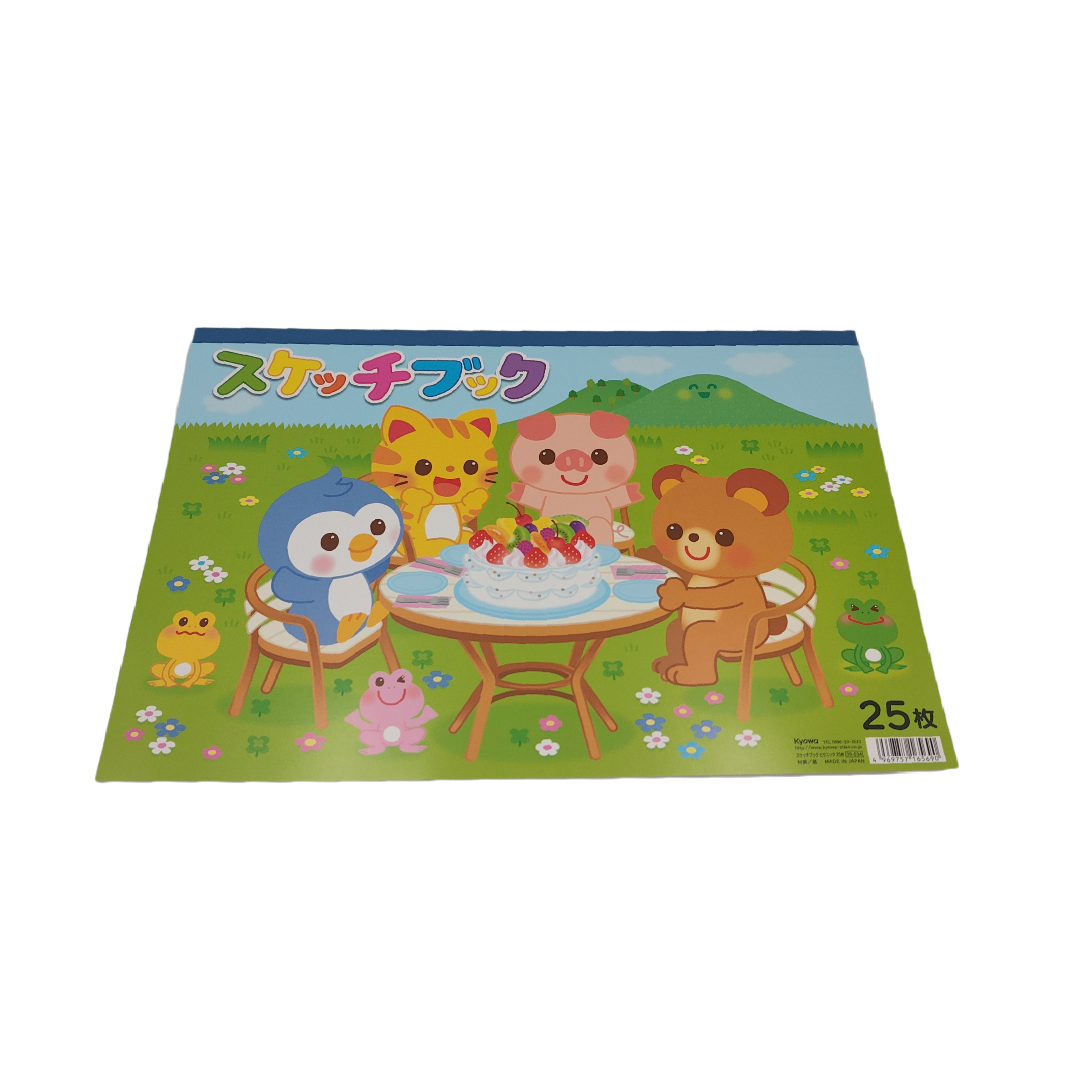 Sketchbook picnic 25 sheets