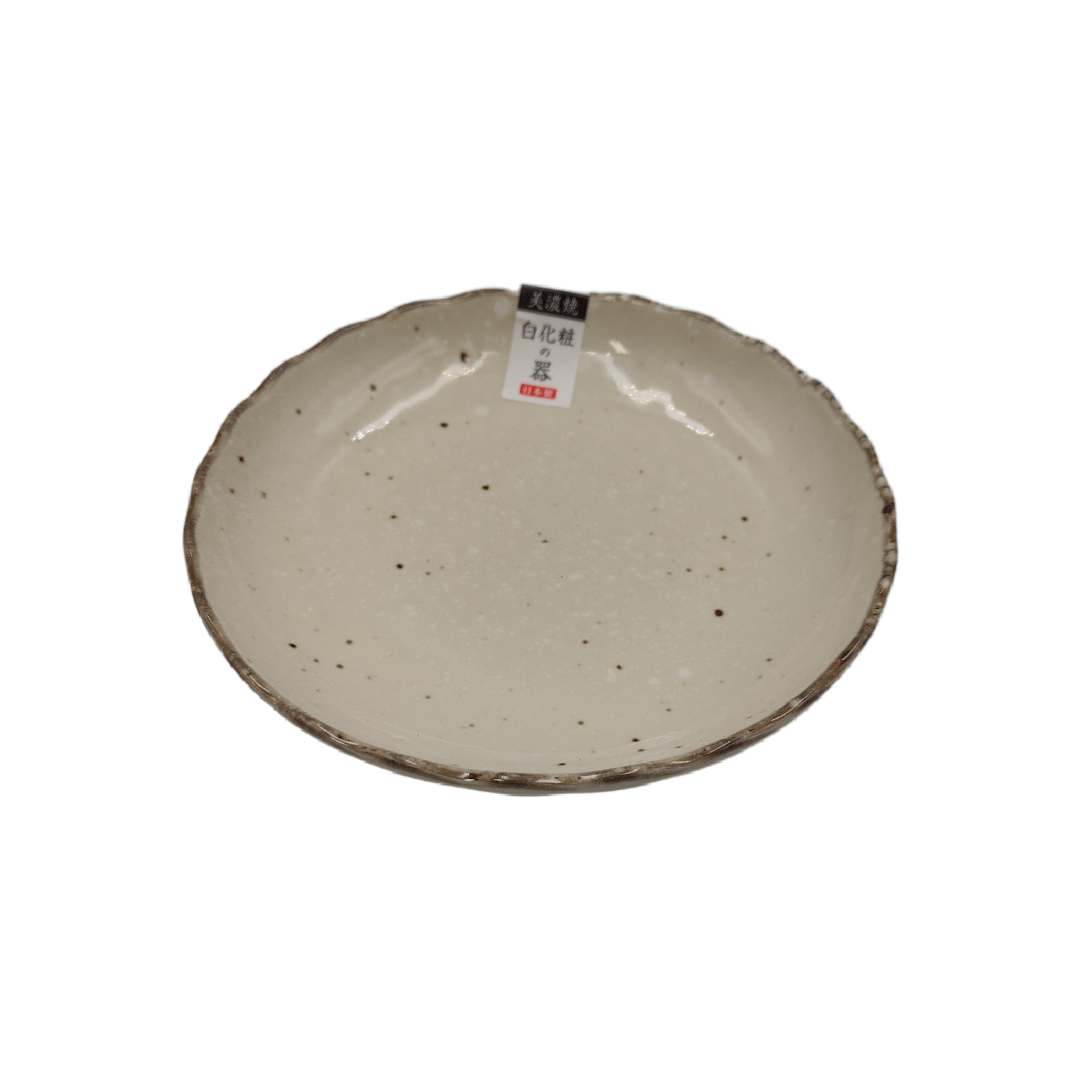 White slip chrysanthemum type 5.0 plate
