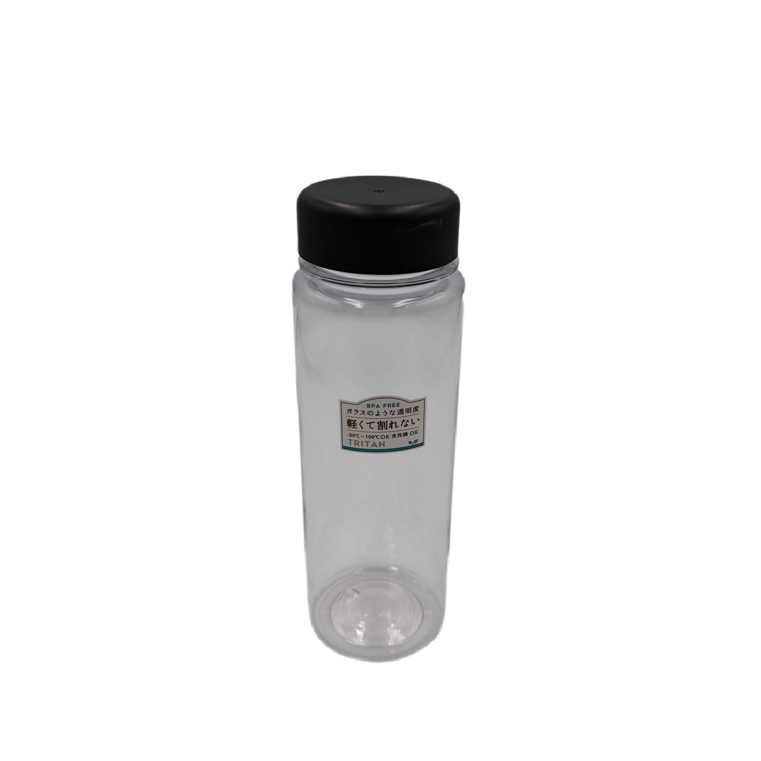 Drink bottle 500 plain