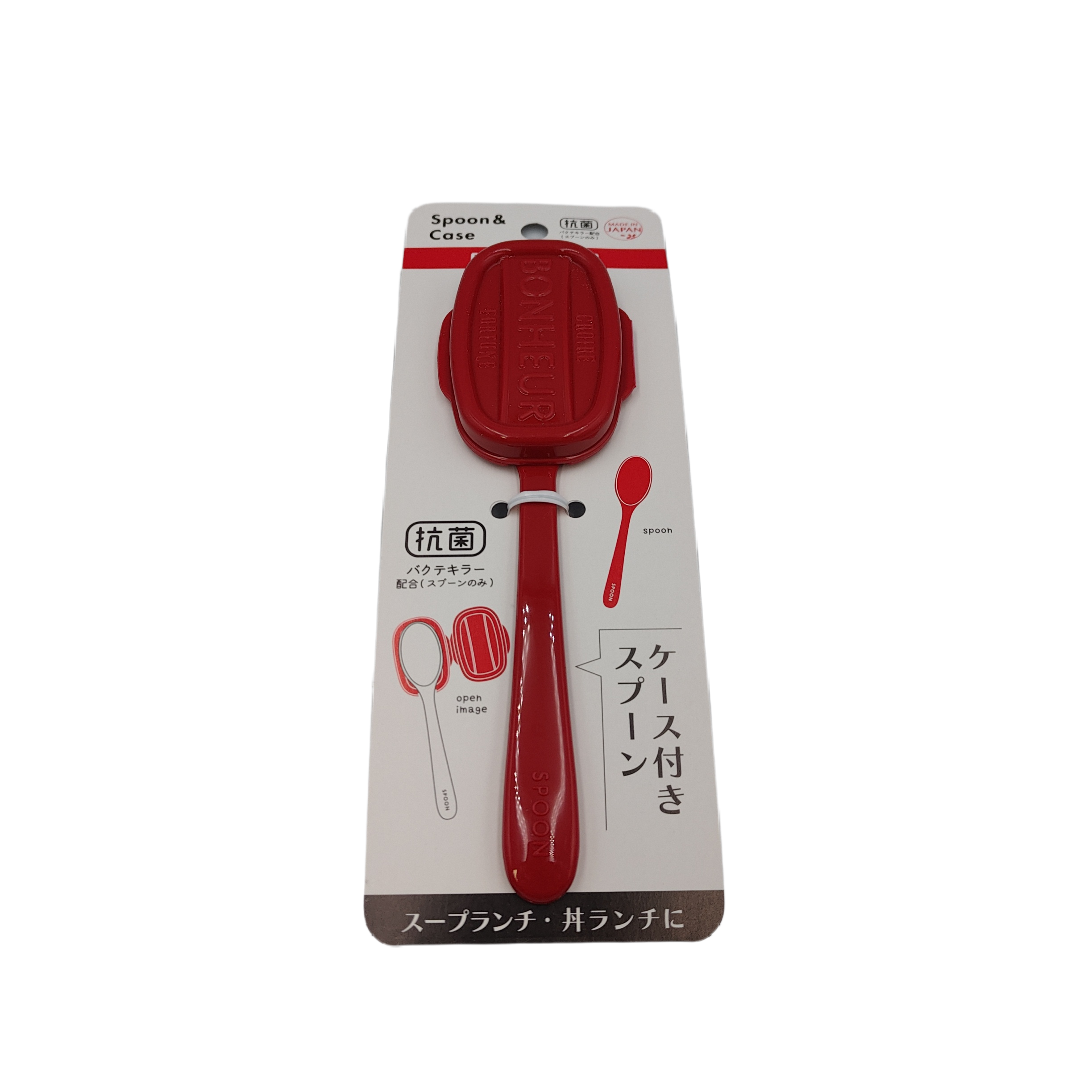 Bonur spoon with case red