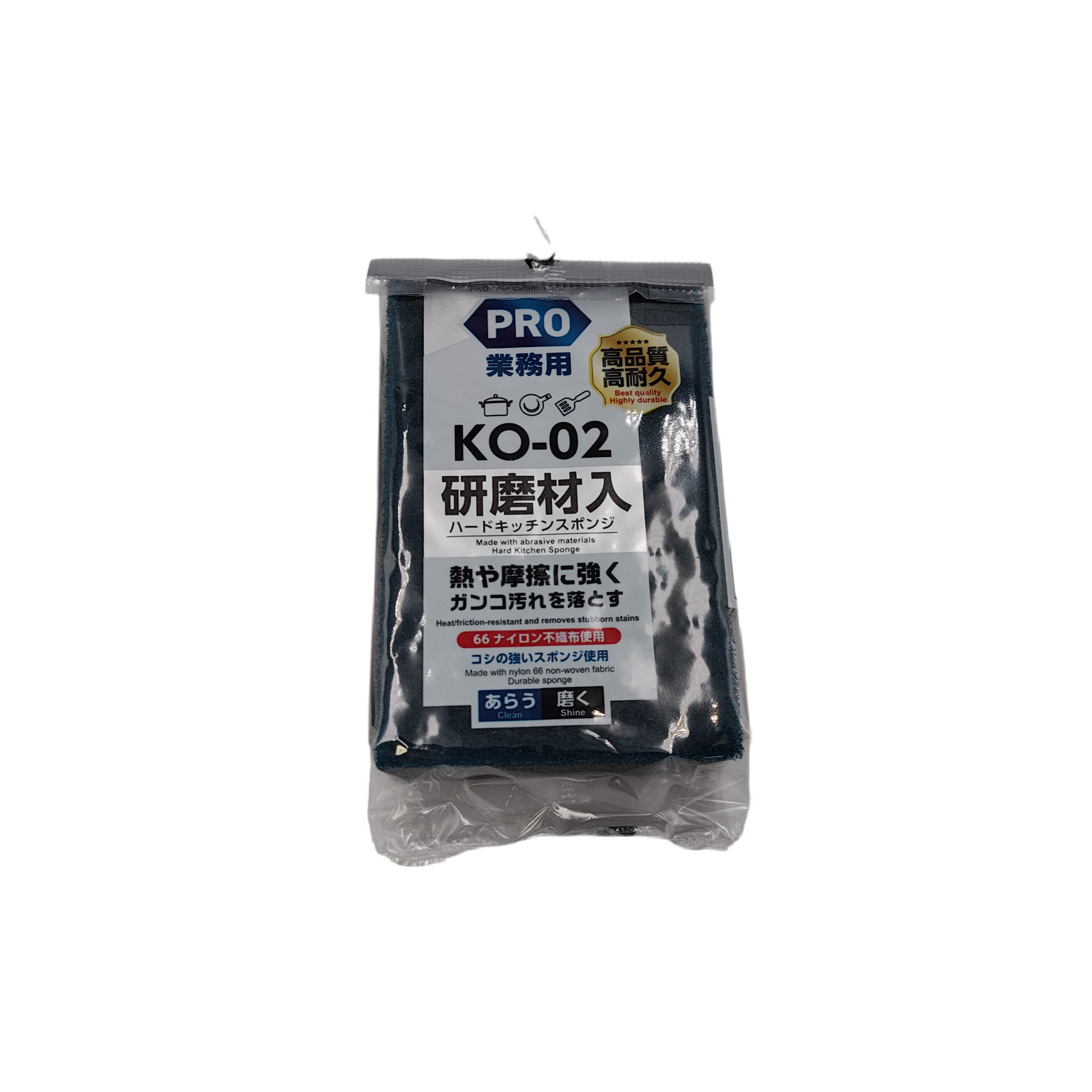 PRO hard kitchen sponge