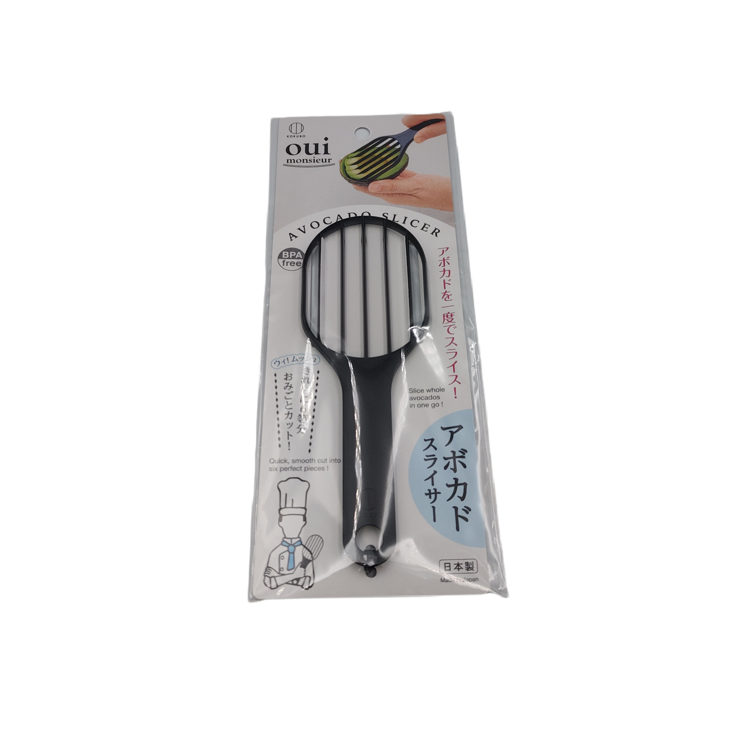 Oui monsieur avocado slicer