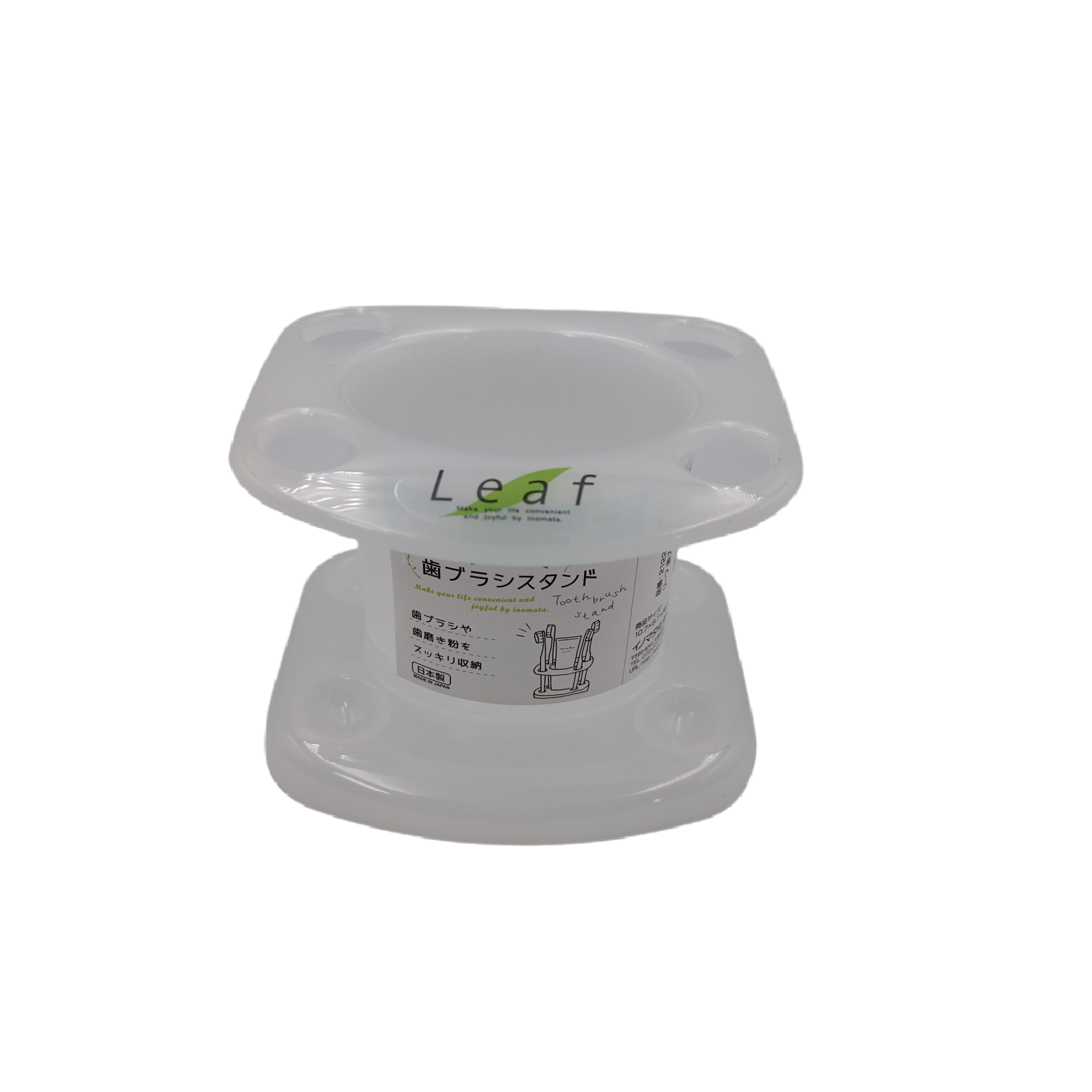 Plastic toothbrush stand-natural