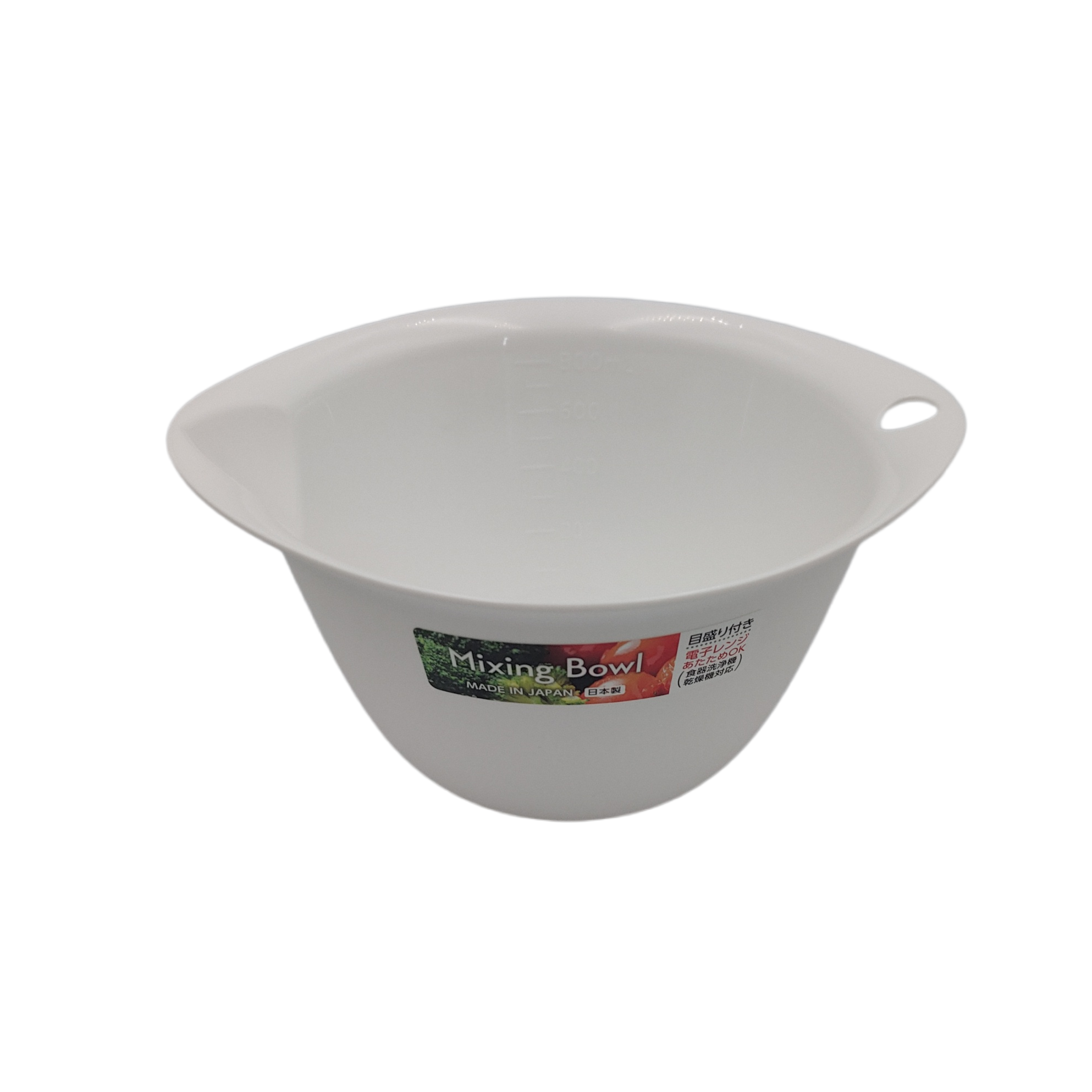 Mixing bowl 15