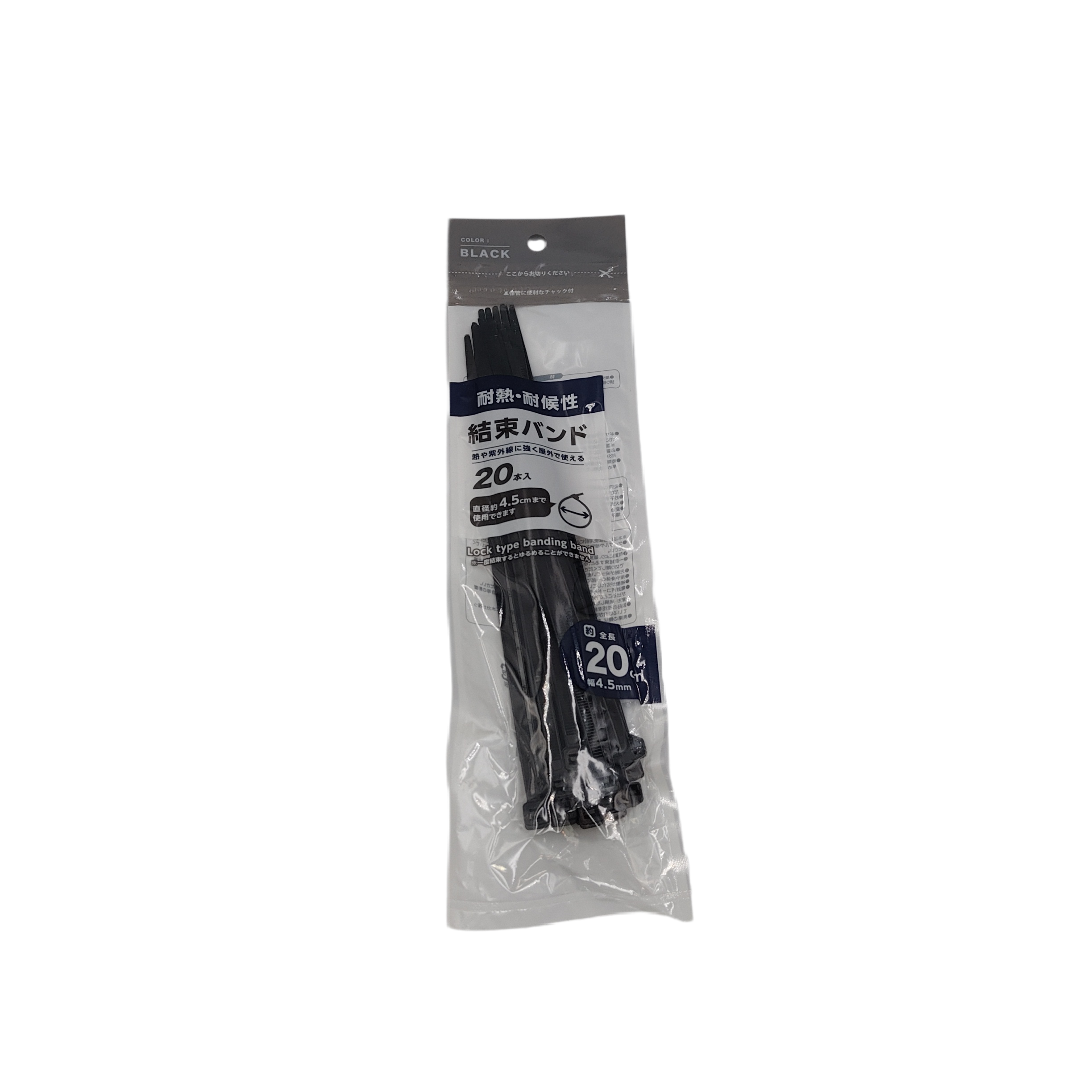 Weatherability cable tie 20CM 20P