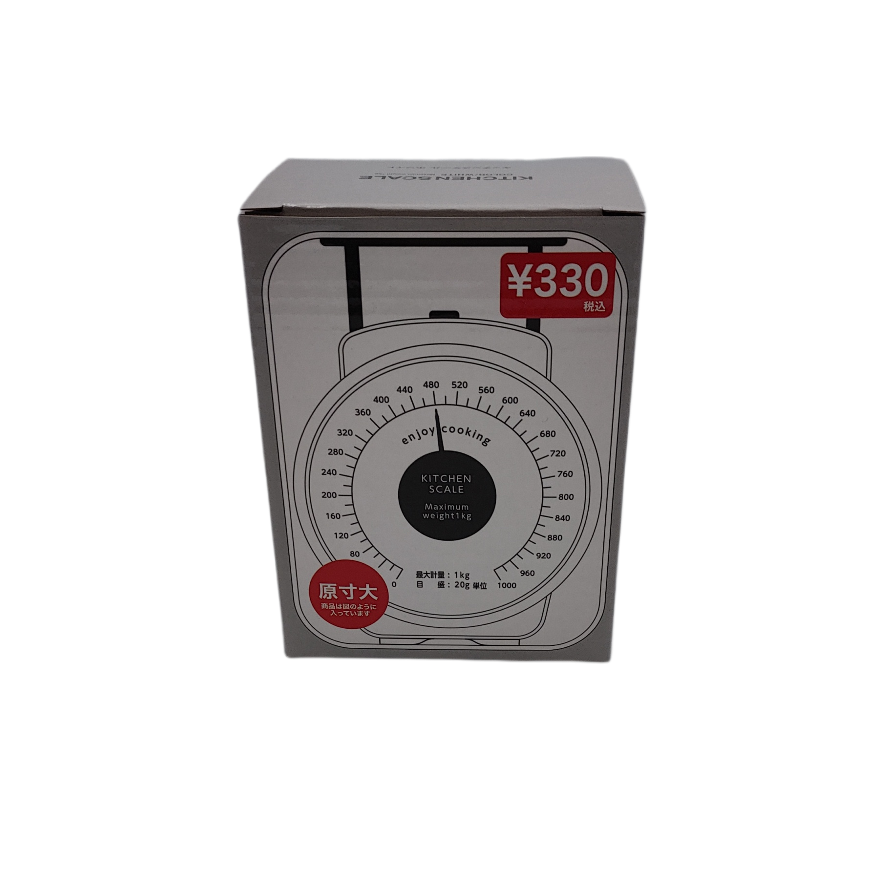 Kitchen scale 1KG white